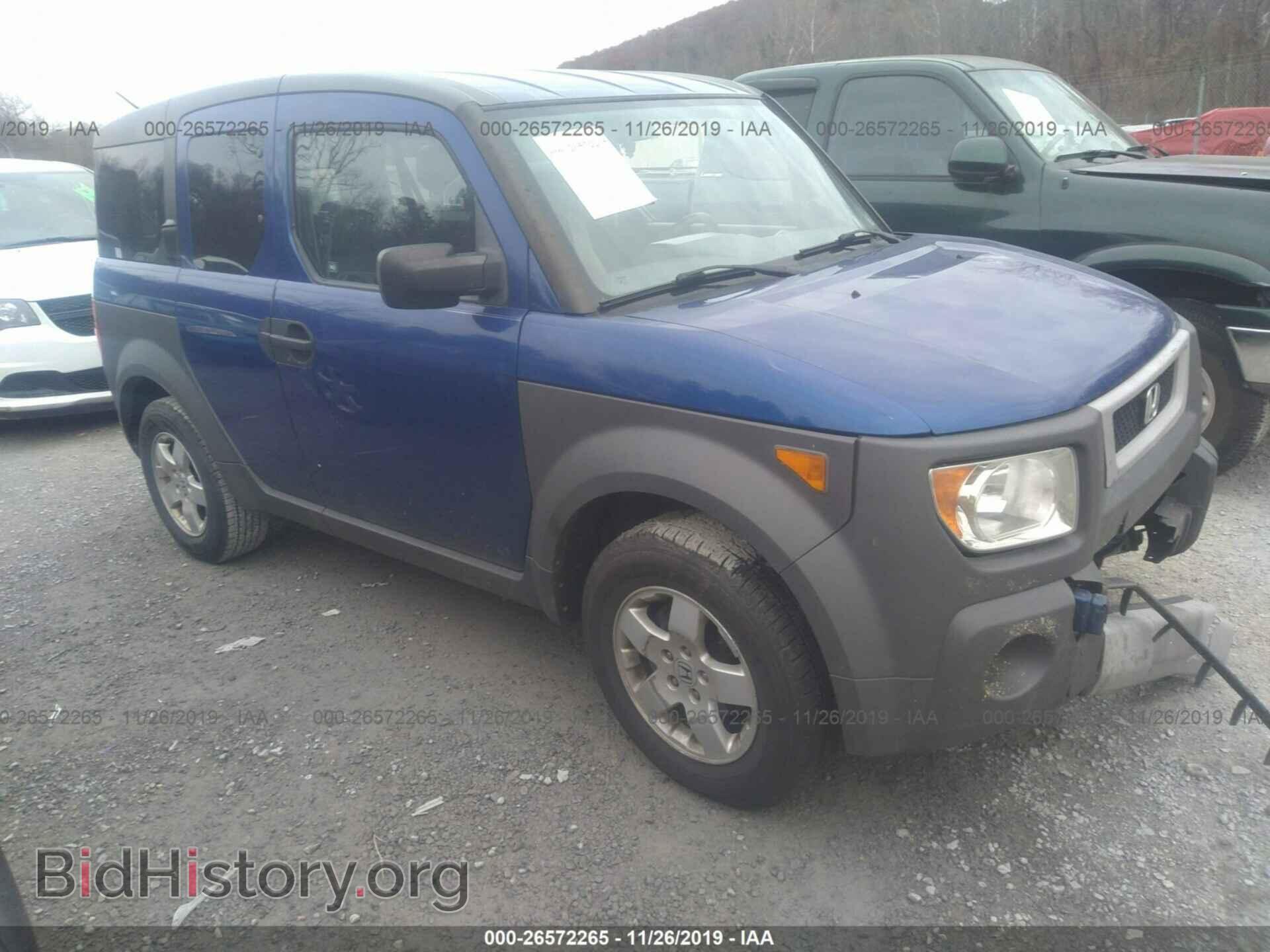 Photo 5J6YH18514L014571 - HONDA ELEMENT 2004