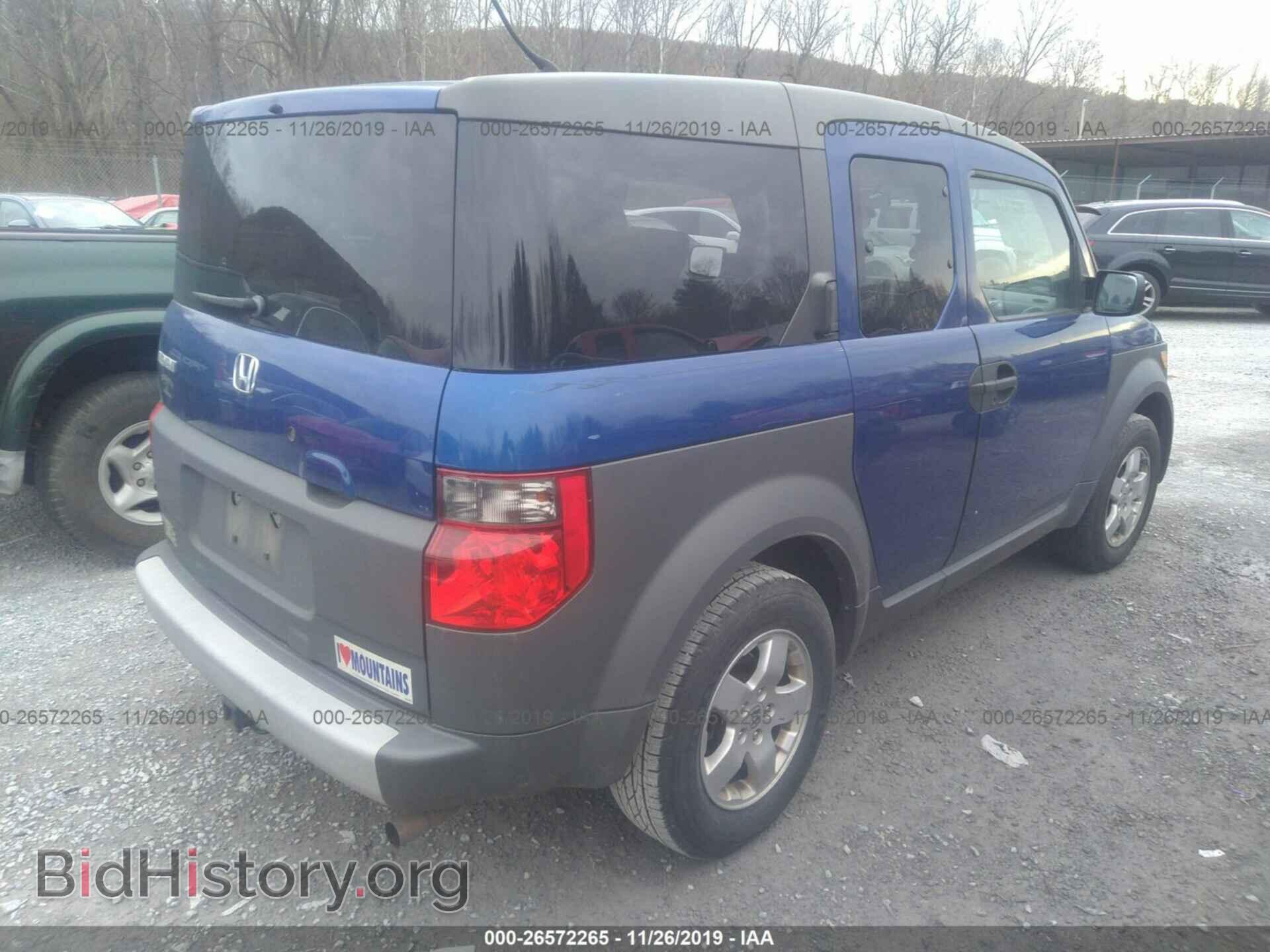 2004 HONDA ELEMENT - VIN: 5J6YH18514L014571 - Photo 4