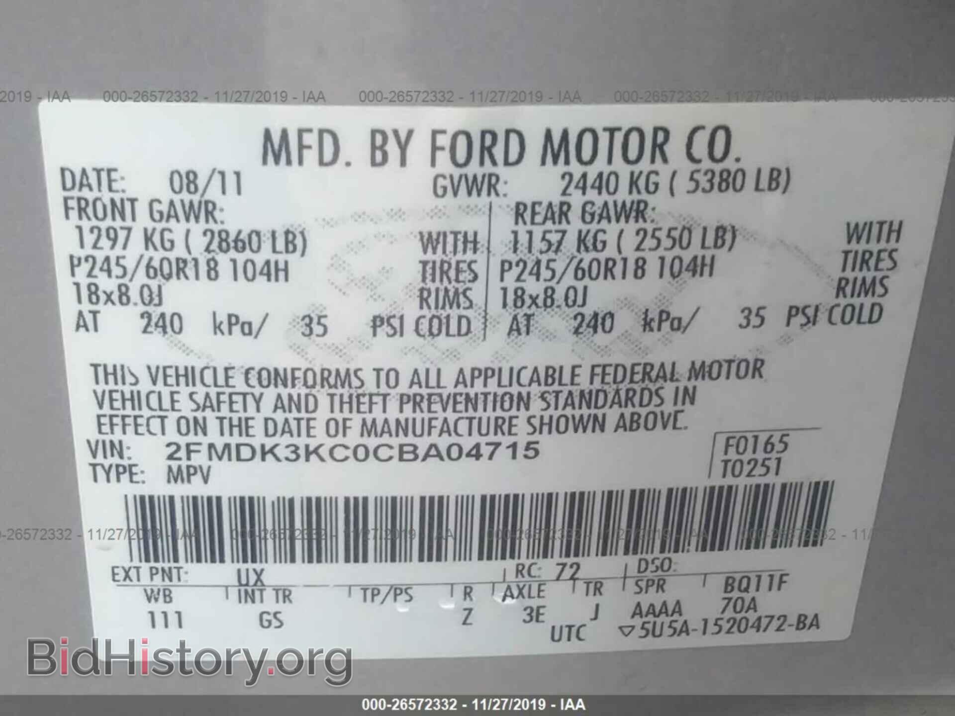 2012 FORD EDGE - VIN: 2FMDK3KC0CBA04715 - Photo 9