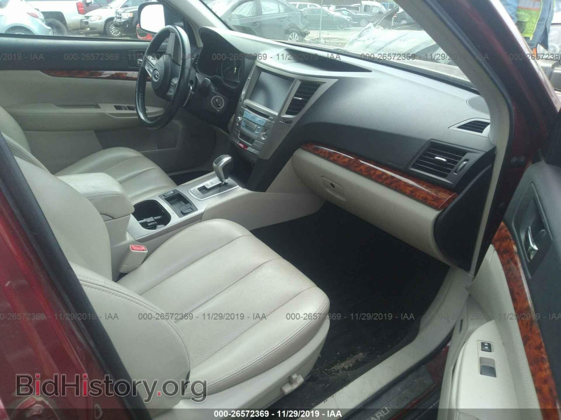 2011 SUBARU OUTBACK - VIN: 4S4BRCLC2B3421902 - Фото 5