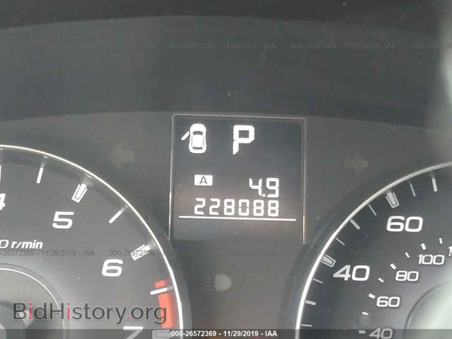 2011 SUBARU OUTBACK - VIN: 4S4BRCLC2B3421902 - Фото 7