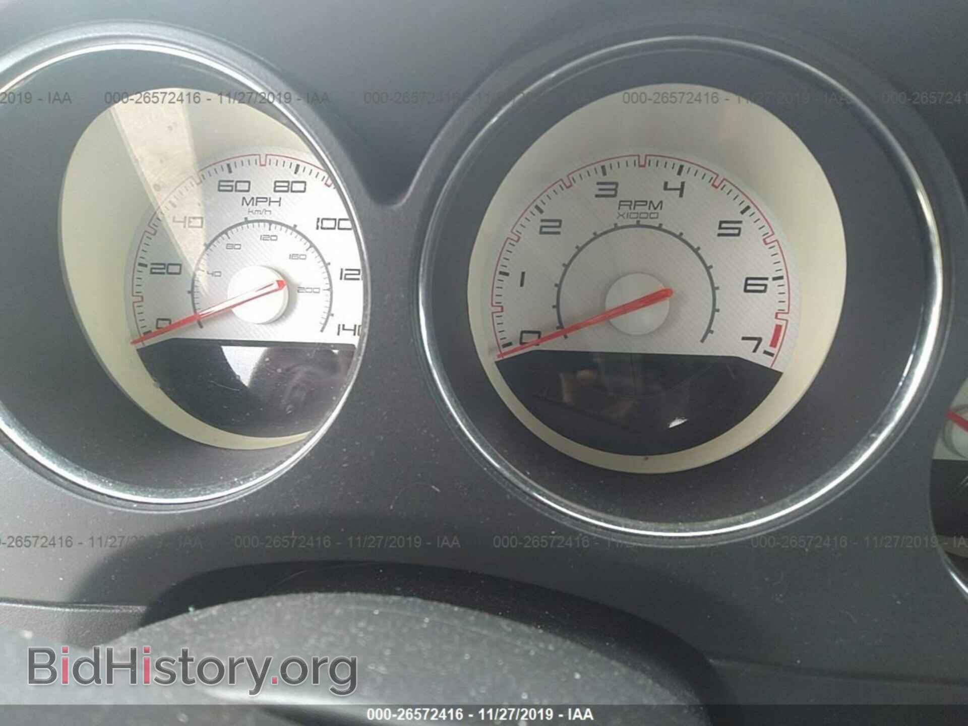 2013 DODGE CHALLENGER - VIN: 2C3CDYAG3DH627860 - Photo 7