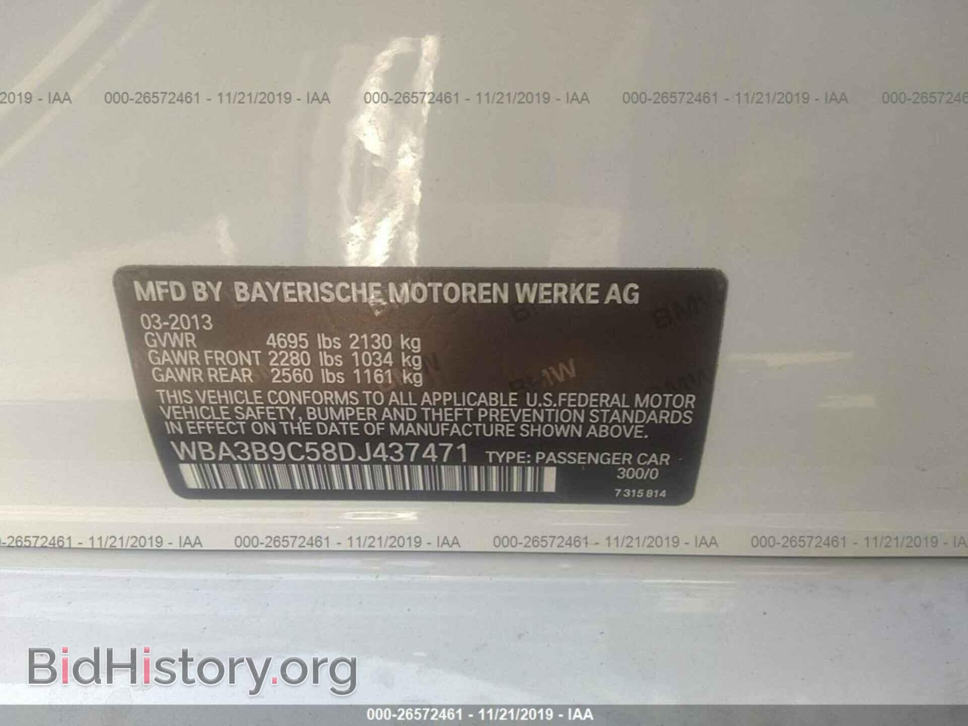 2013 BMW 335 - VIN: WBA3B9C58DJ437471 - Фото 9