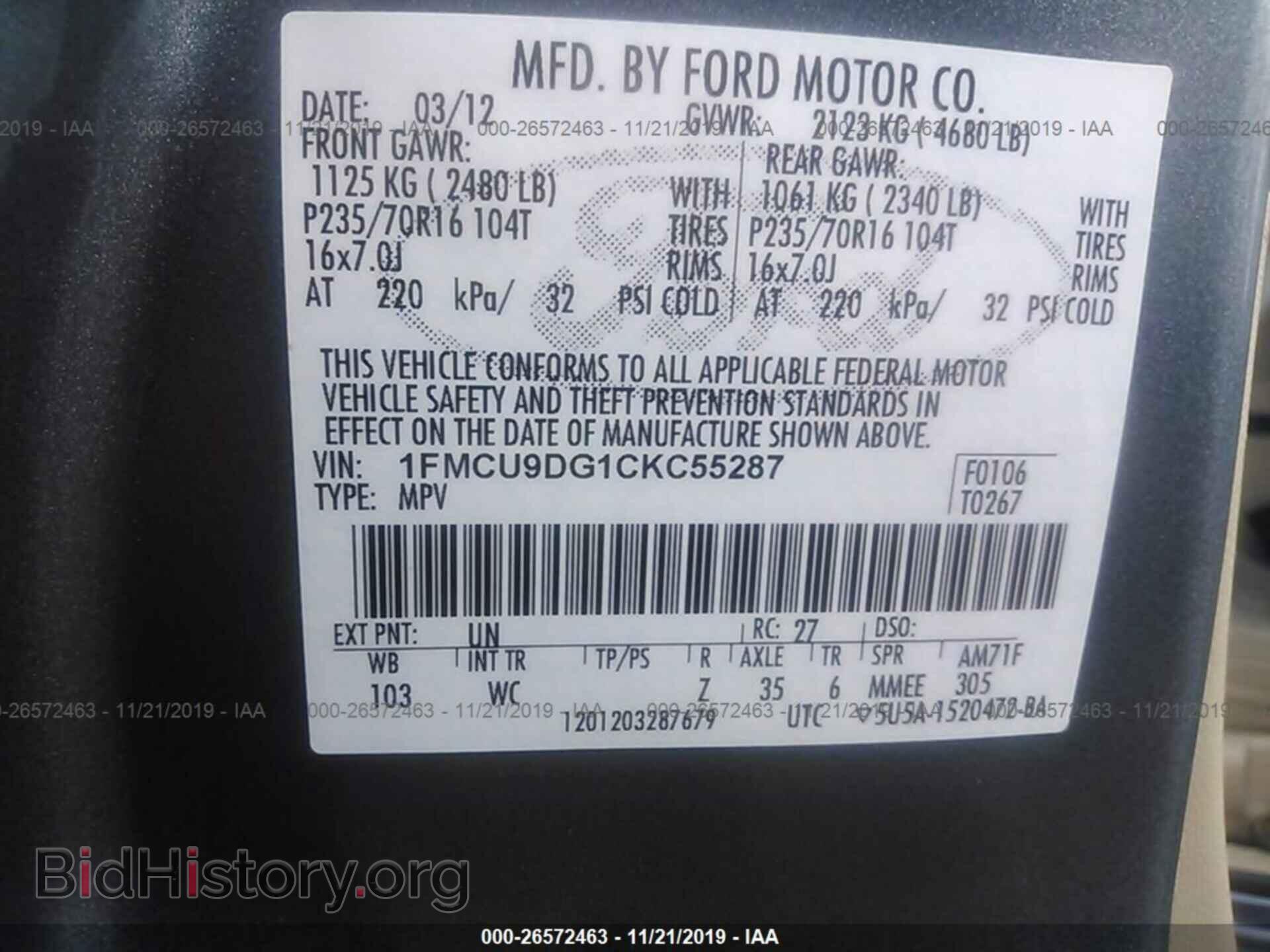 2012 FORD ESCAPE - VIN: 1FMCU9DG1CKC55287 - Фото 9