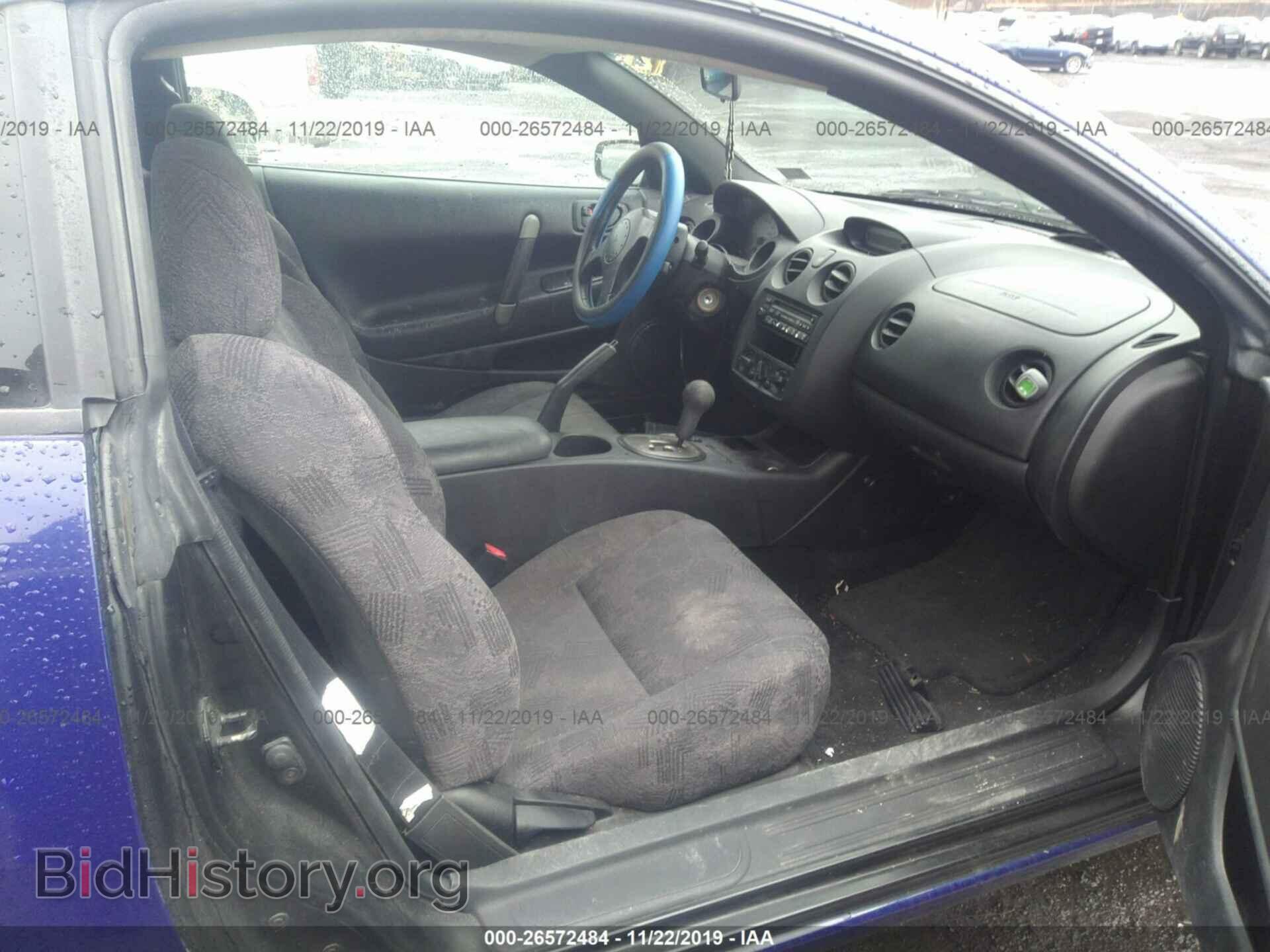 2001 MITSUBISHI ECLIPSE - VIN: 4A3AC44G41E220138 - Photo 5