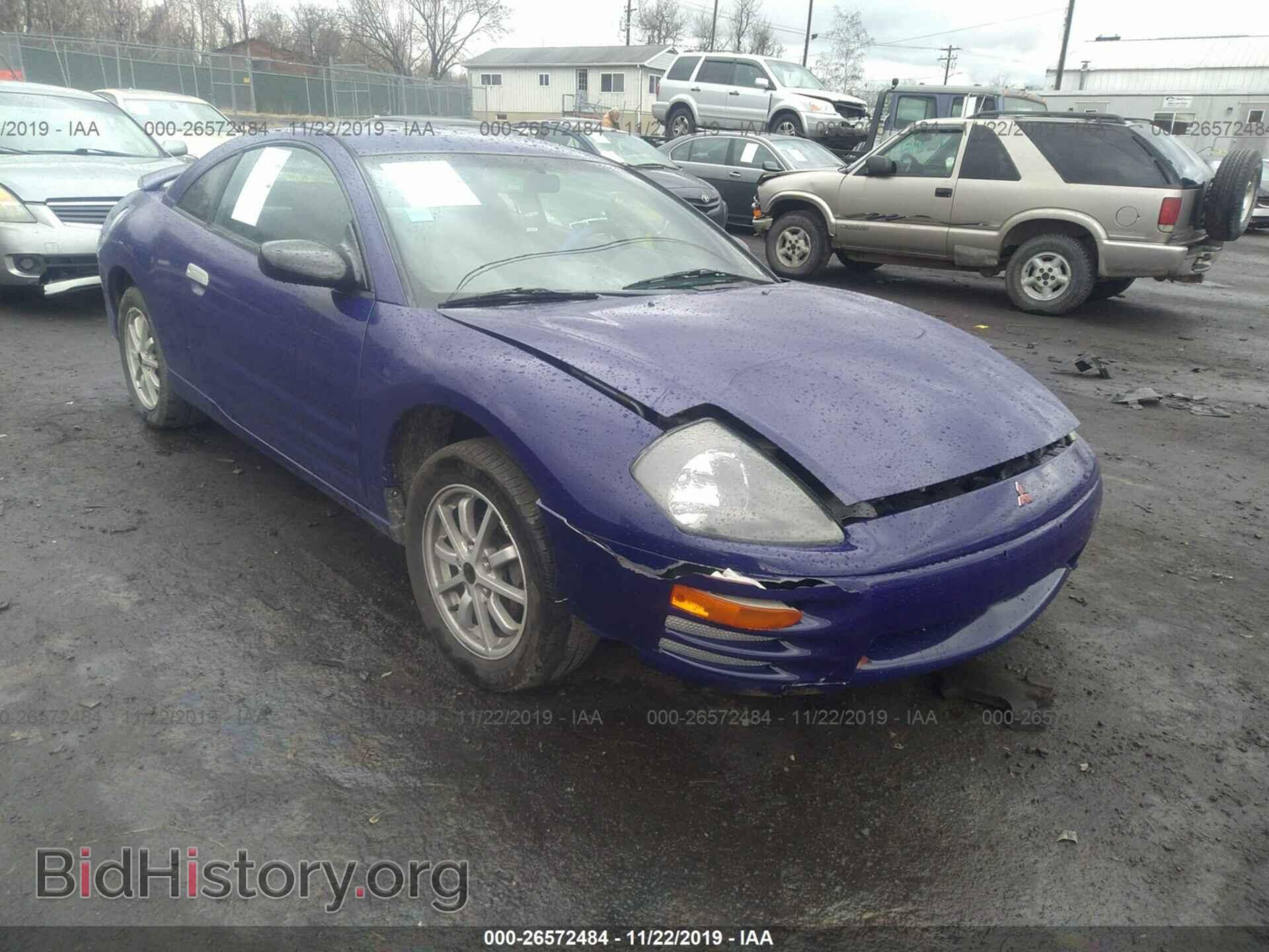 2001 MITSUBISHI ECLIPSE - VIN: 4A3AC44G41E220138 - Photo 6