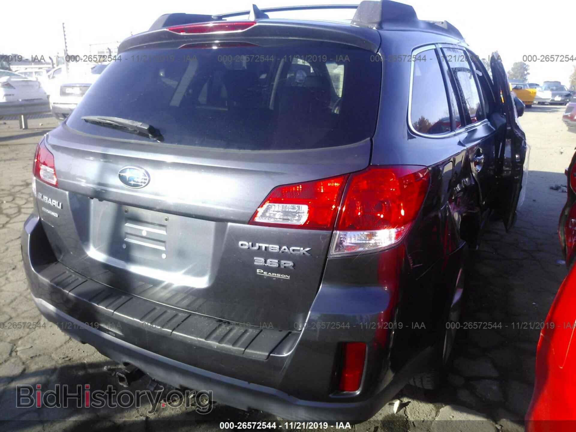 2013 SUBARU OUTBACK - VIN: 4S4BRDKC0D2205580 - Фото 4