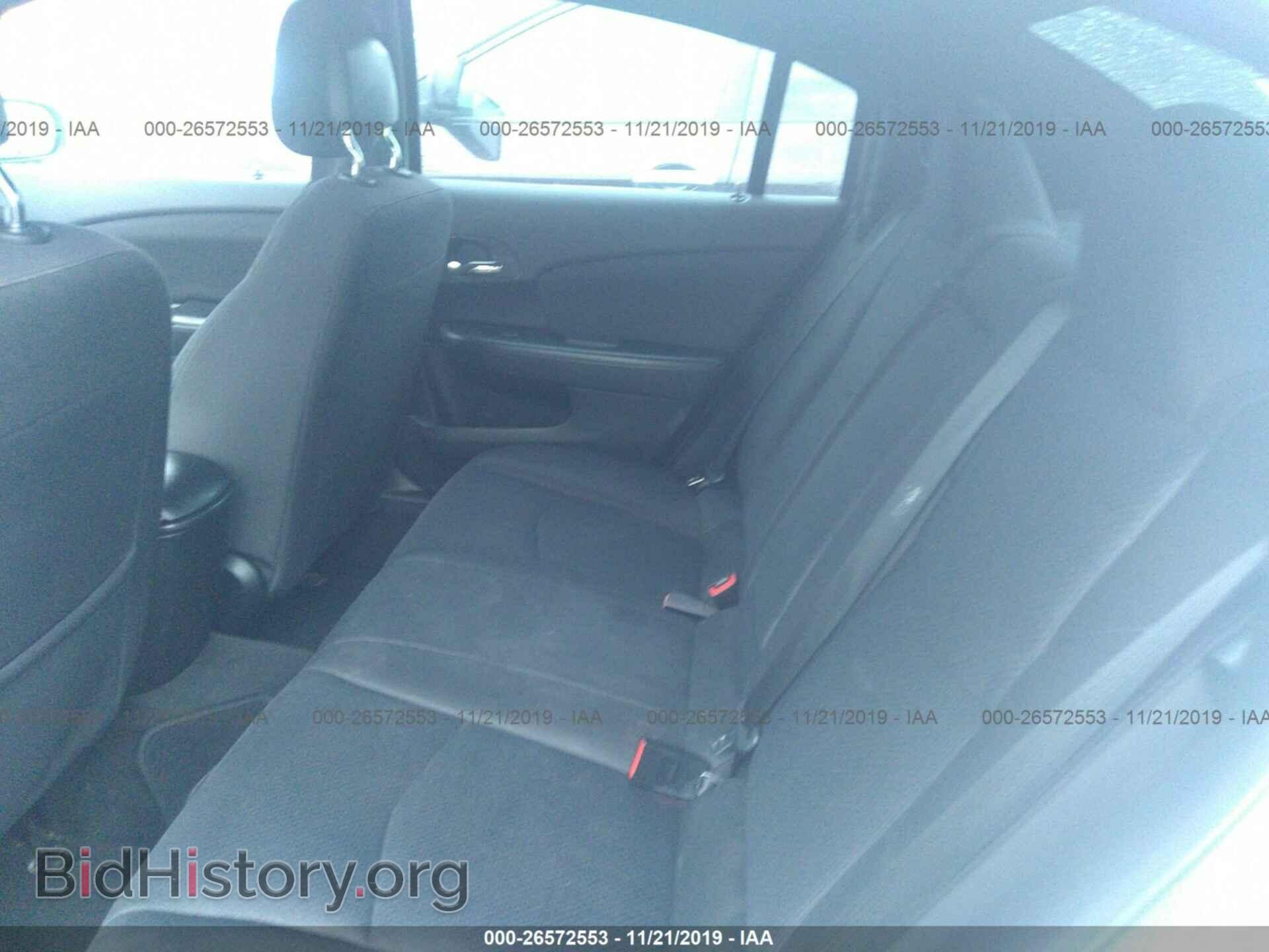2013 CHRYSLER 200 - VIN: 1C3CCBBB7DN575594 - Photo 8