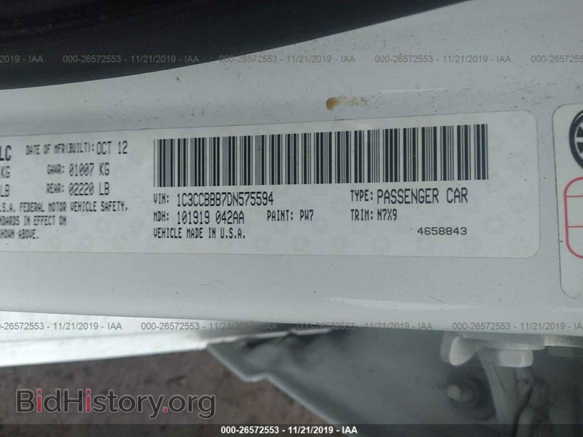 2013 CHRYSLER 200 - VIN: 1C3CCBBB7DN575594 - Photo 9