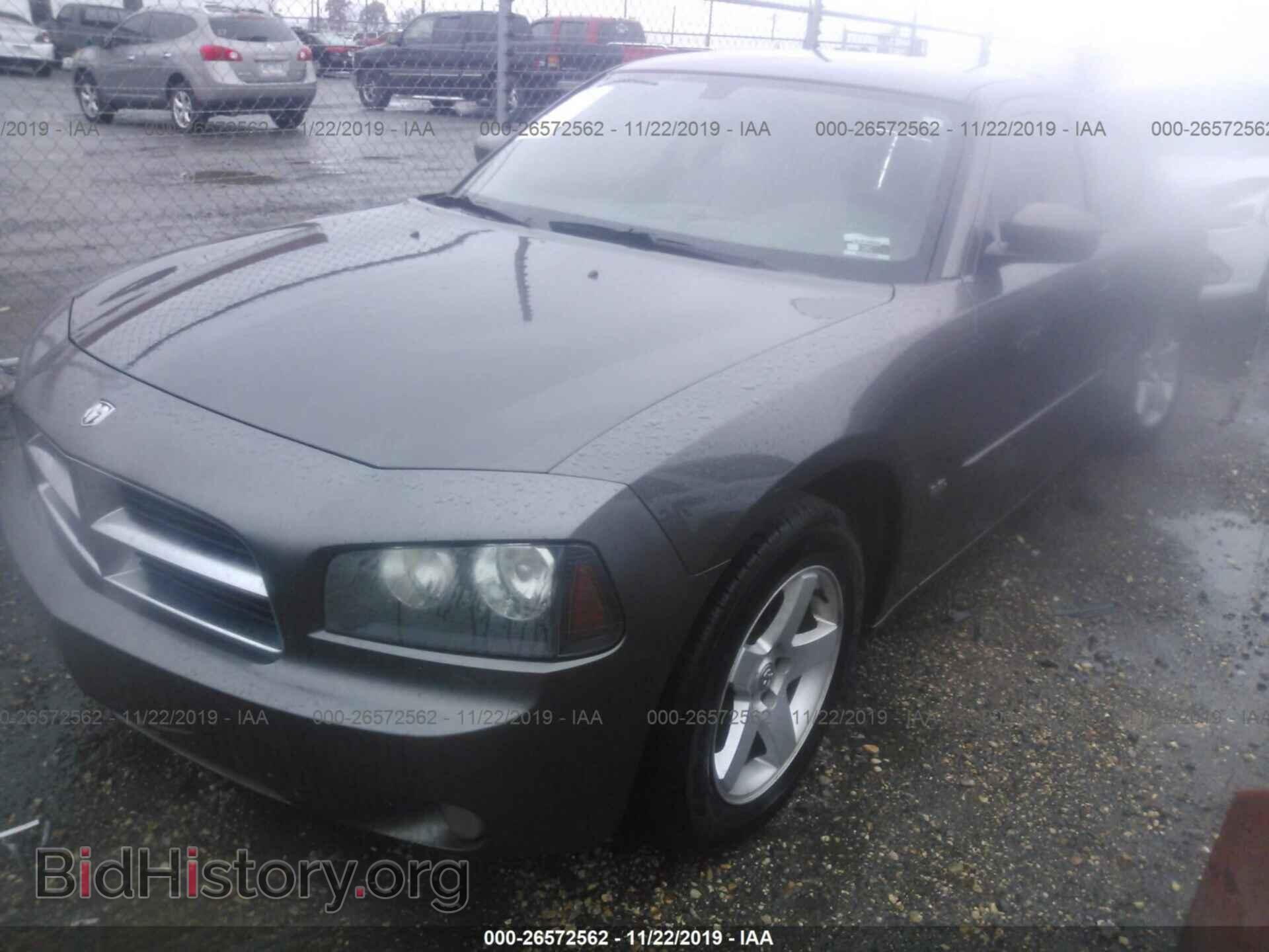 2010 DODGE CHARGER - VIN: 2B3CA3CV4AH202471 - Фото 2