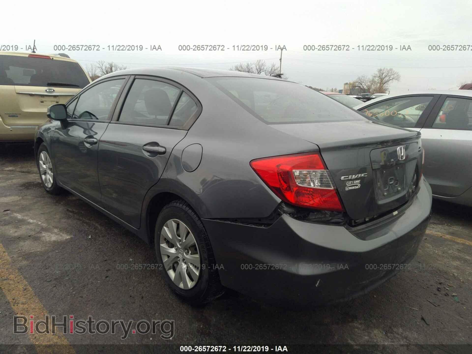 2012 HONDA CIVIC - VIN: 19XFB2F59CE104355 - Фото 3