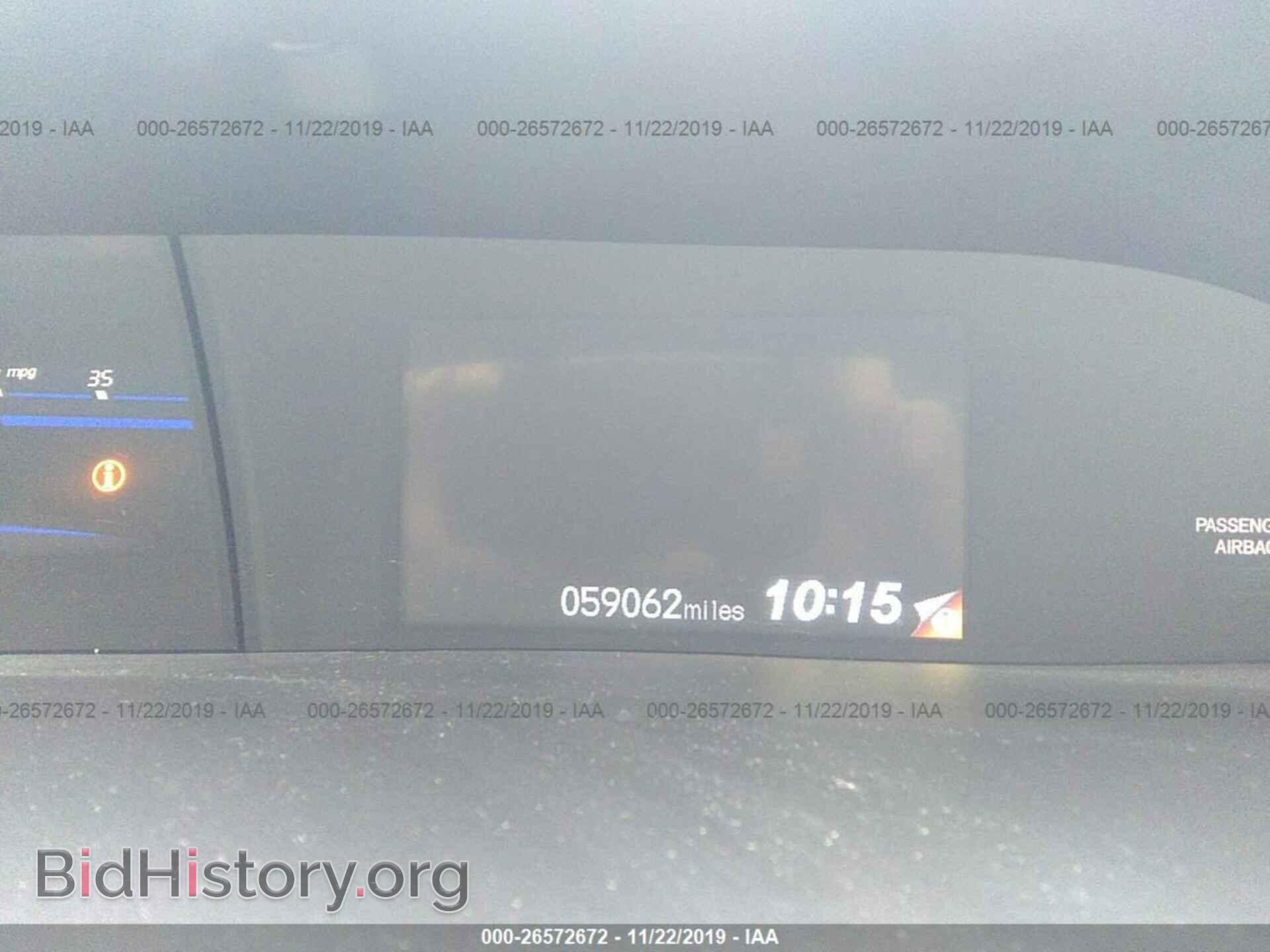2012 HONDA CIVIC - VIN: 19XFB2F59CE104355 - Фото 7
