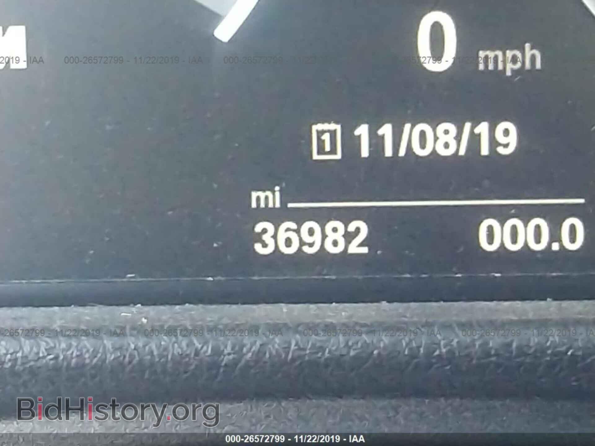 2016 BMW M3 - VIN: WBS8M9C50G5D30670 - Фото 7