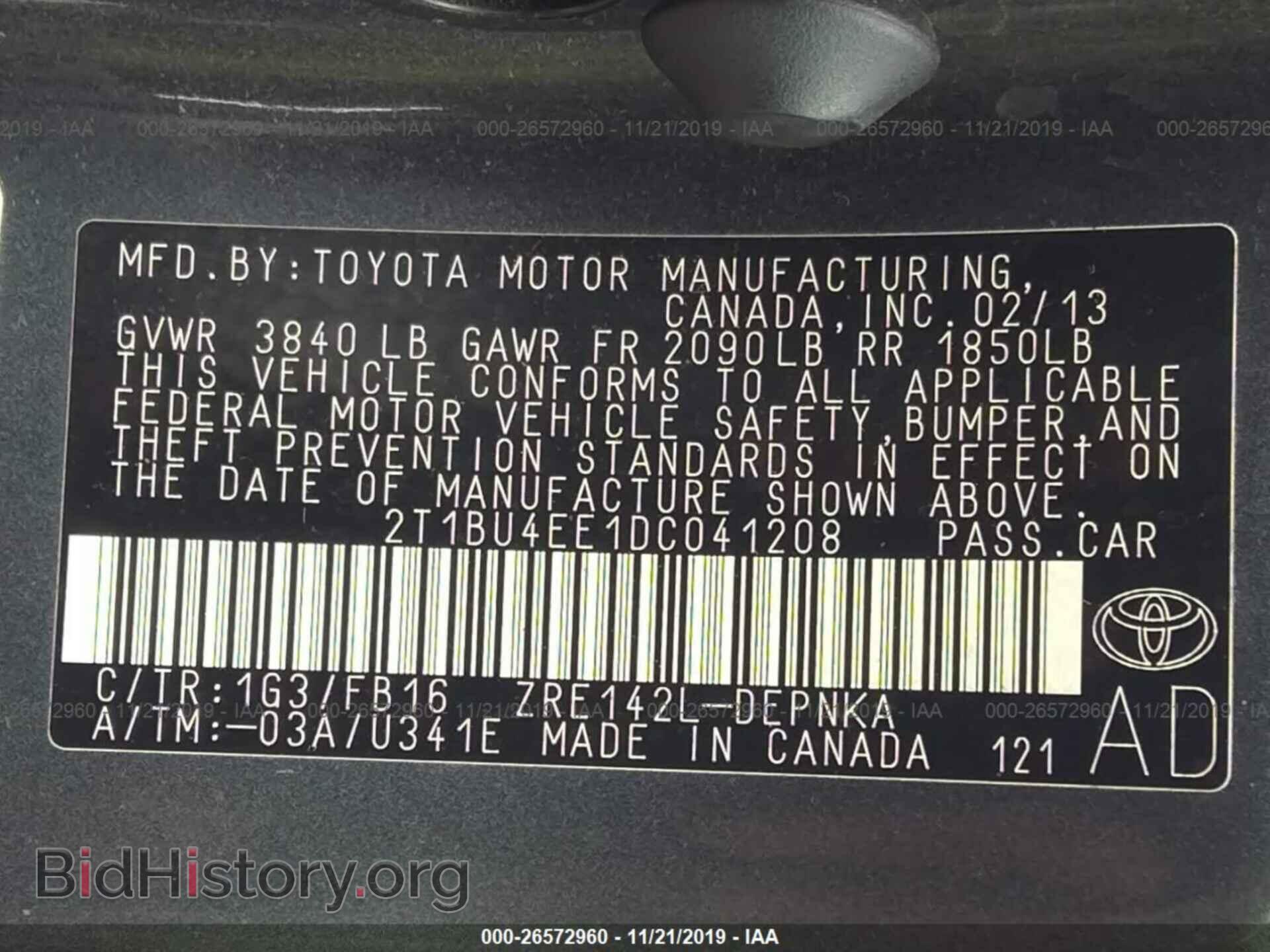 2013 TOYOTA COROLLA - VIN: 2T1BU4EE1DC041208 - Фото 9