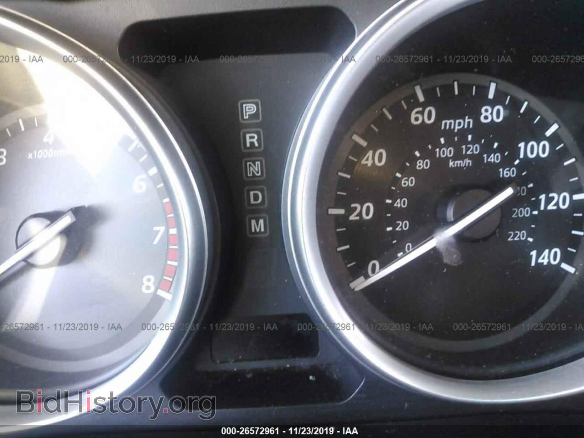 2014 MAZDA CX-9 - VIN: JM3TB2BV3E0425237 - Фото 7