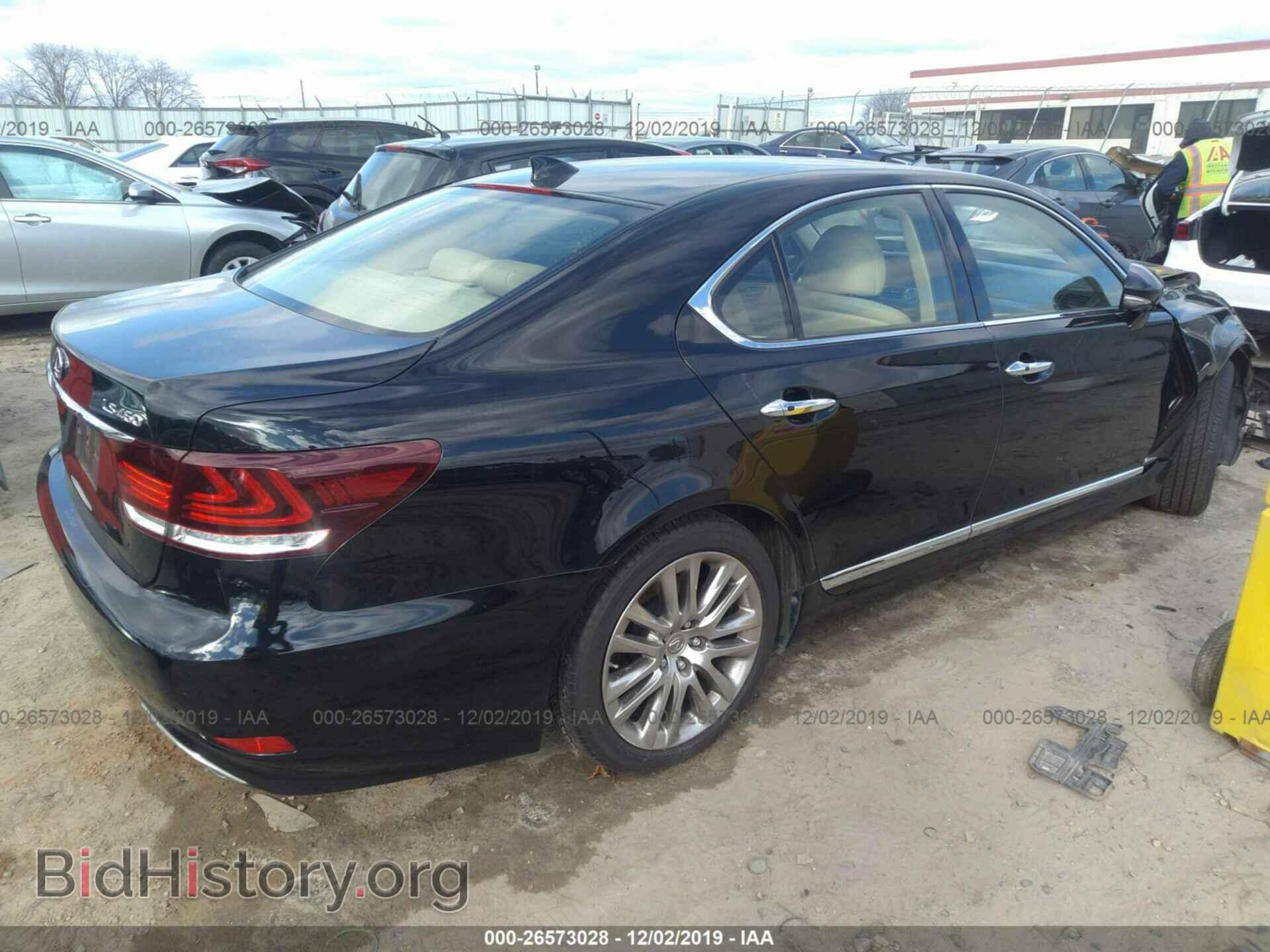 2015 LEXUS LS - VIN: JTHBL5EF8F5135506 - Фото 4