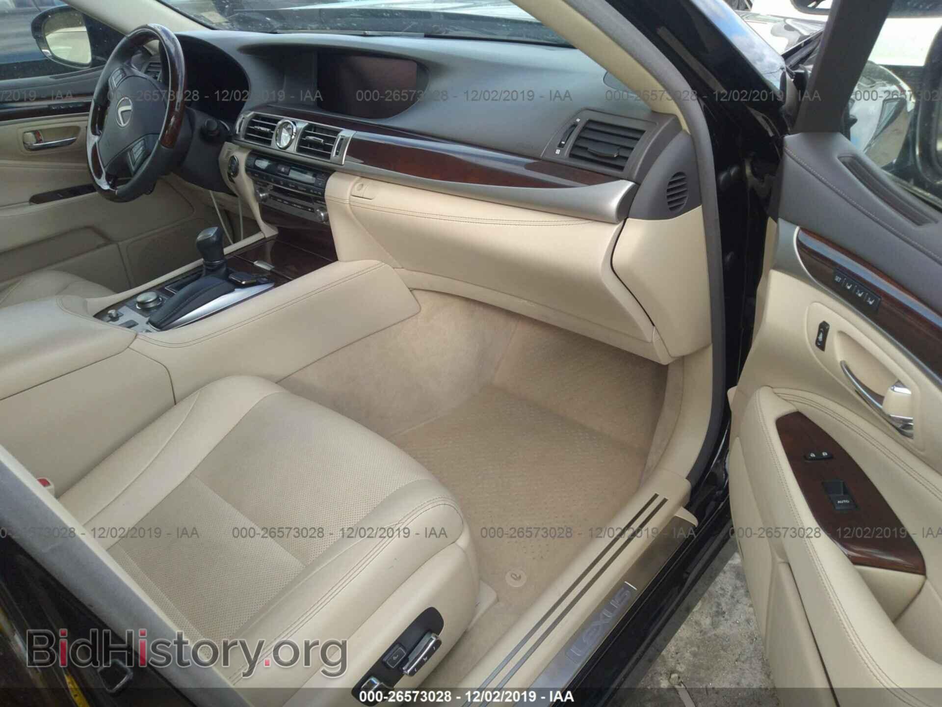 2015 LEXUS LS - VIN: JTHBL5EF8F5135506 - Фото 5