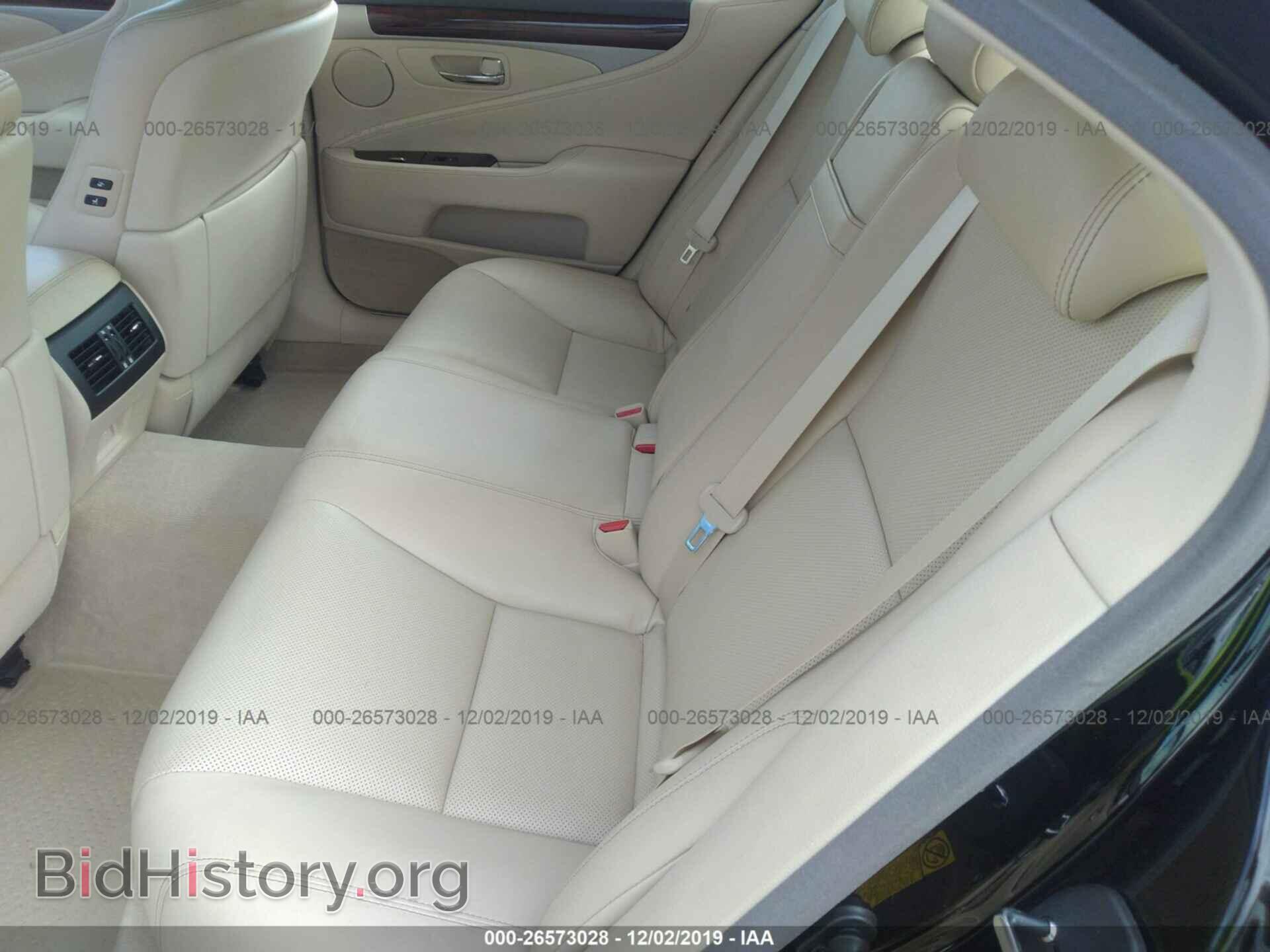 2015 LEXUS LS - VIN: JTHBL5EF8F5135506 - Фото 8