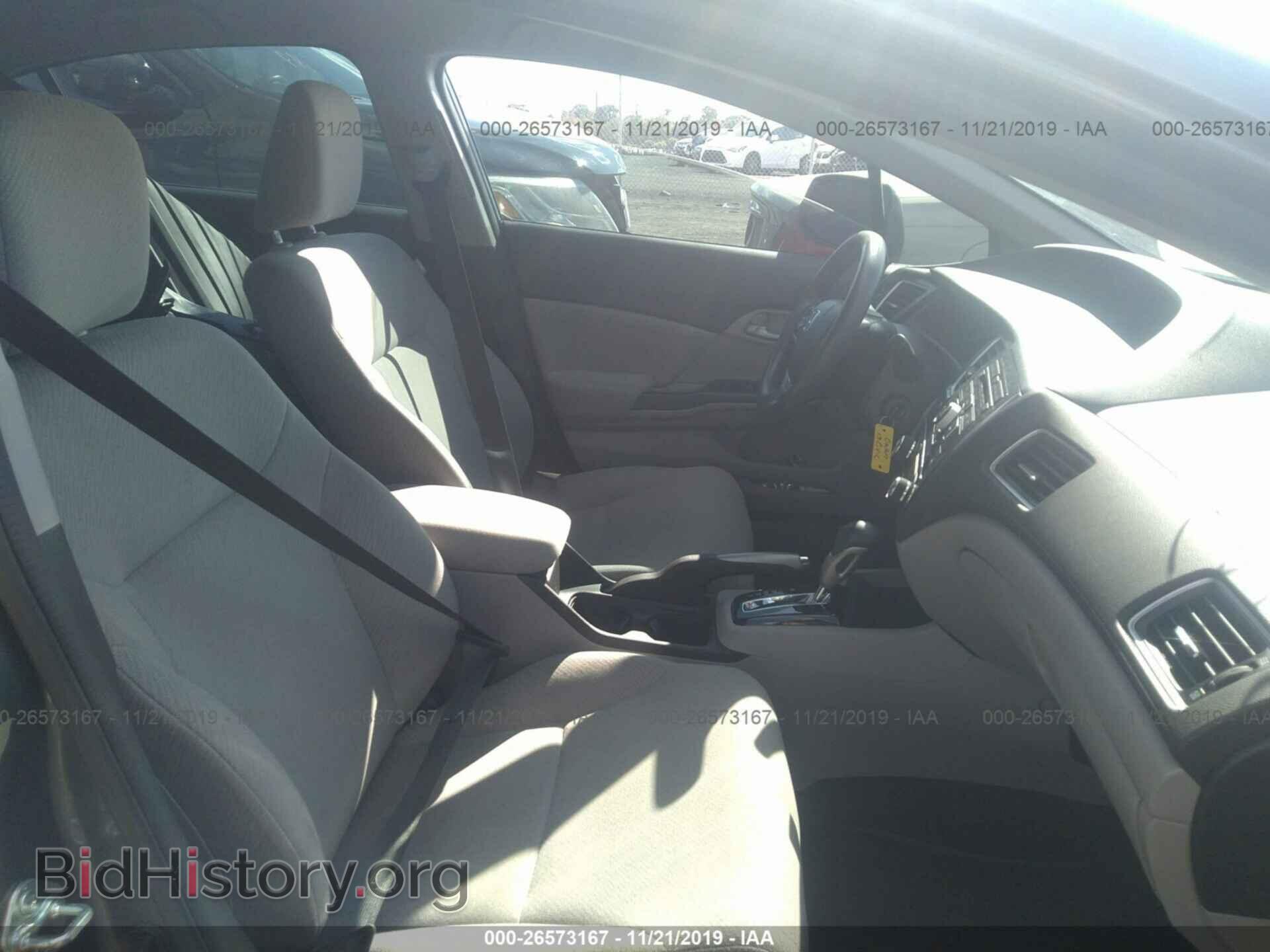 2013 HONDA CIVIC - VIN: 19XFB2F51DE010021 - Photo 5