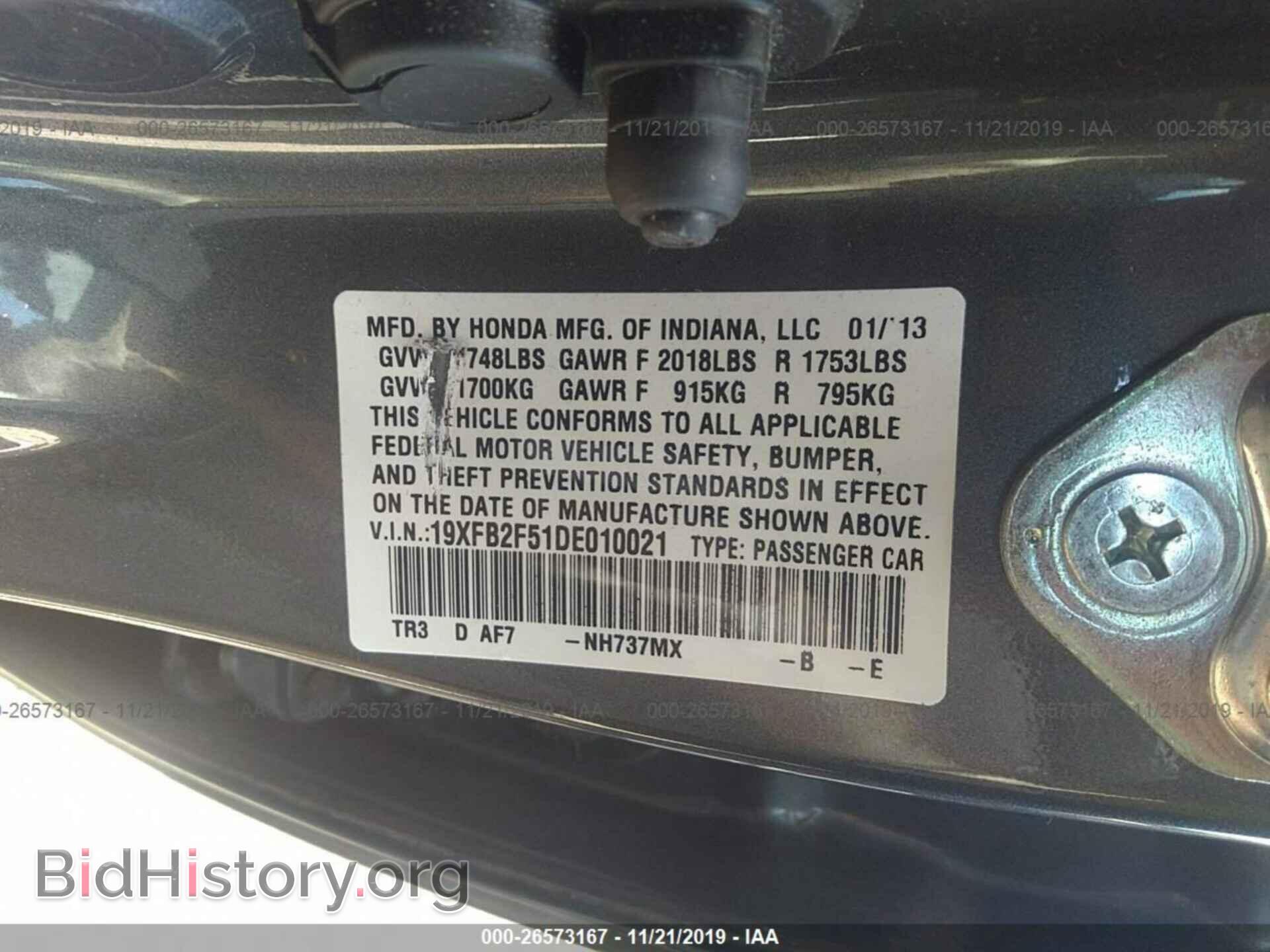 2013 HONDA CIVIC - VIN: 19XFB2F51DE010021 - Photo 9