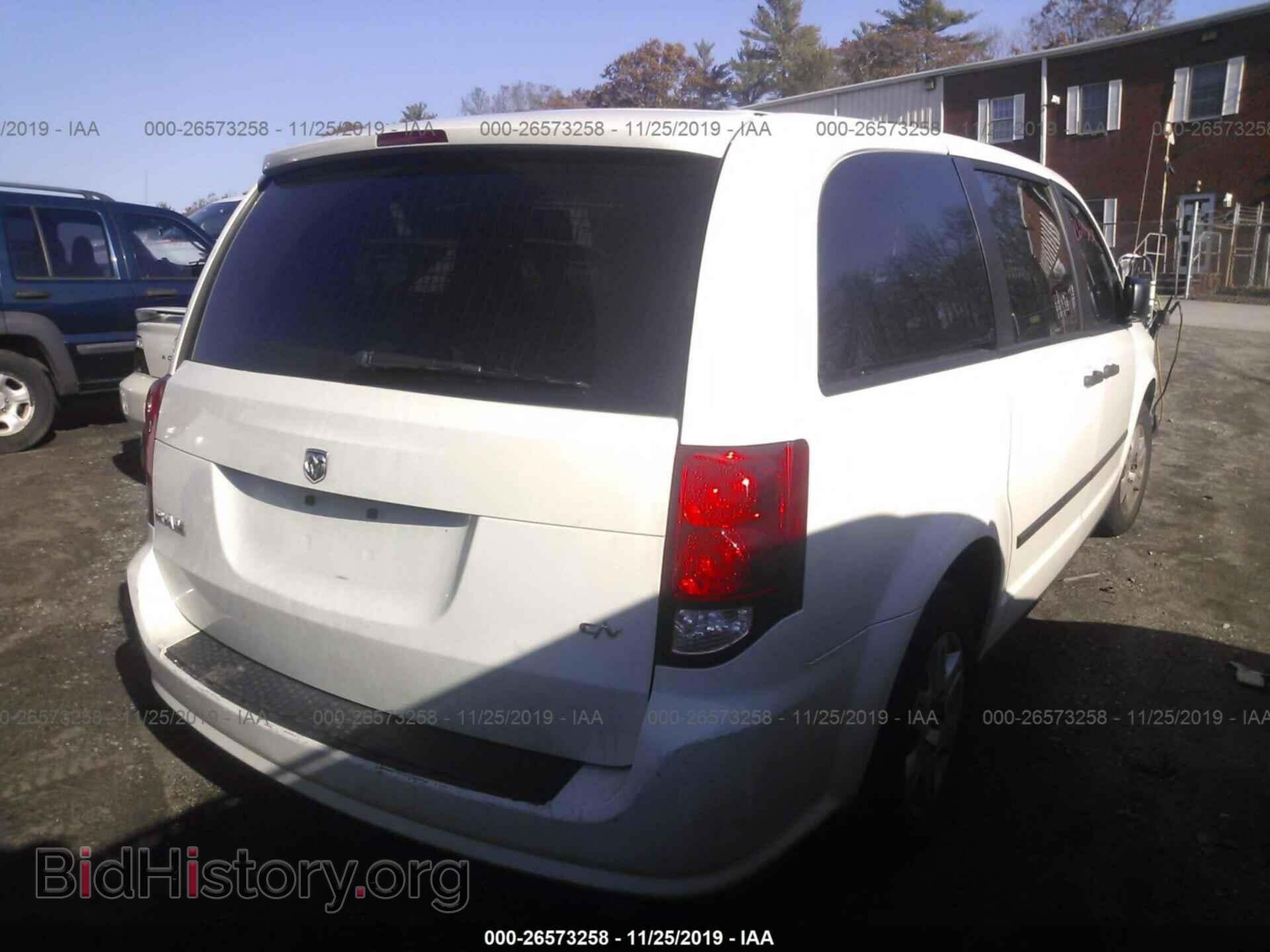 2012 Dodge Ram Van - VIN: 2C4RDGAG3CR265697 - Фото 4