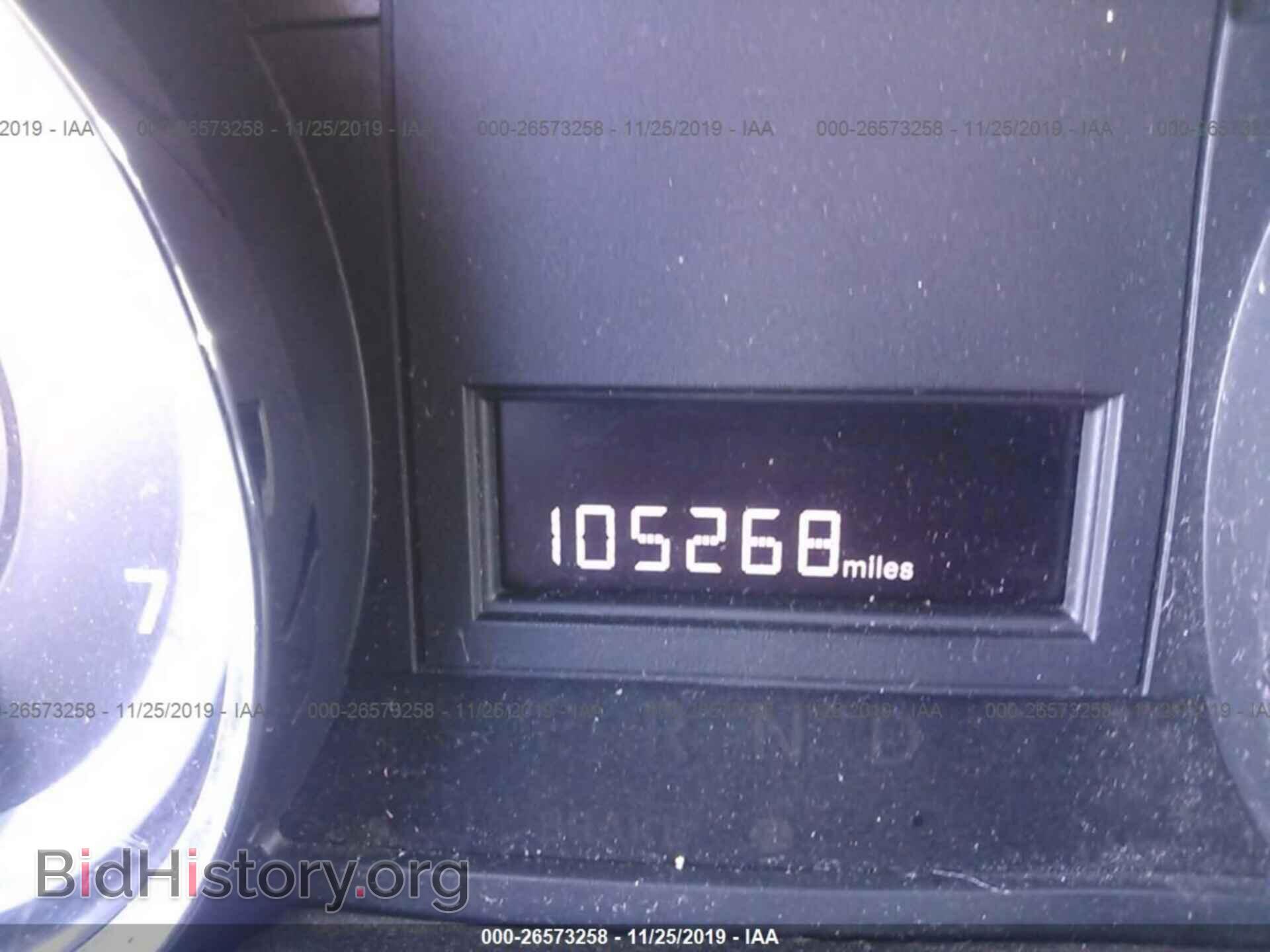 2012 Dodge Ram Van - VIN: 2C4RDGAG3CR265697 - Фото 7