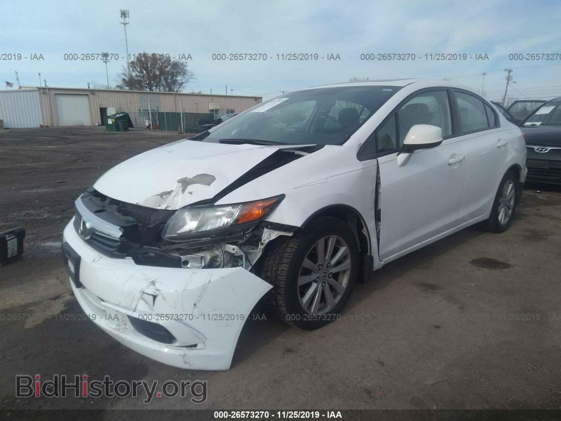 2012 HONDA CIVIC - VIN: 19XFB2F92CE047709 - Фото 2