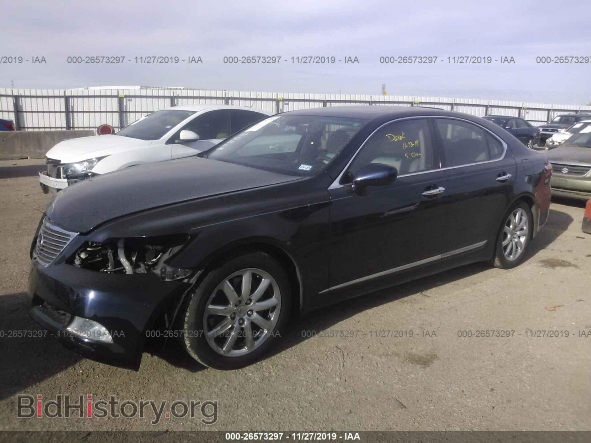 2008 Lexus LS - VIN: JTHBL46F985070399 - Photo 2