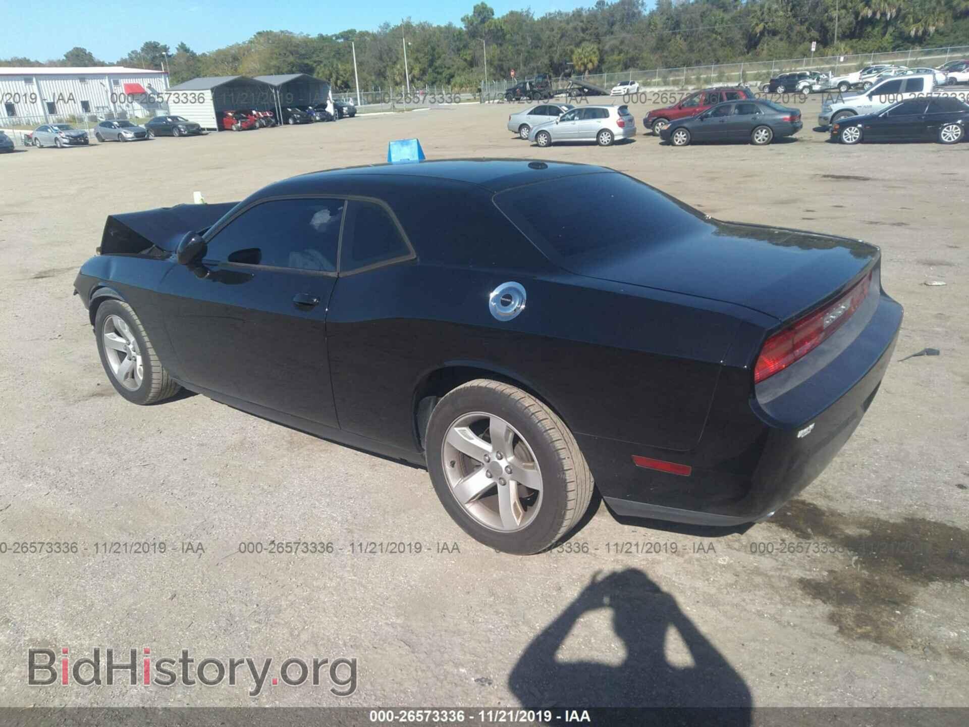 2013 DODGE CHALLENGER - VIN: 2C3CDYAG8DH728571 - Фото 3