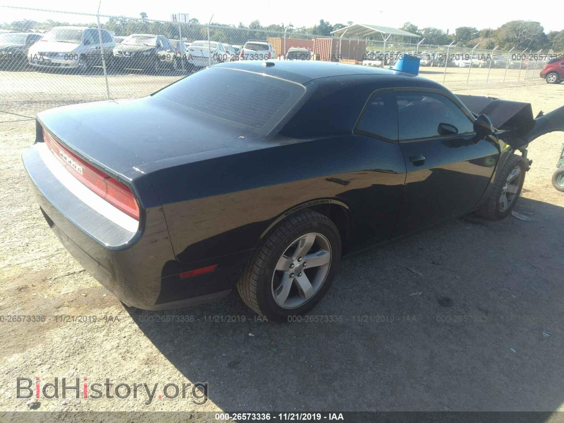 2013 DODGE CHALLENGER - VIN: 2C3CDYAG8DH728571 - Фото 4