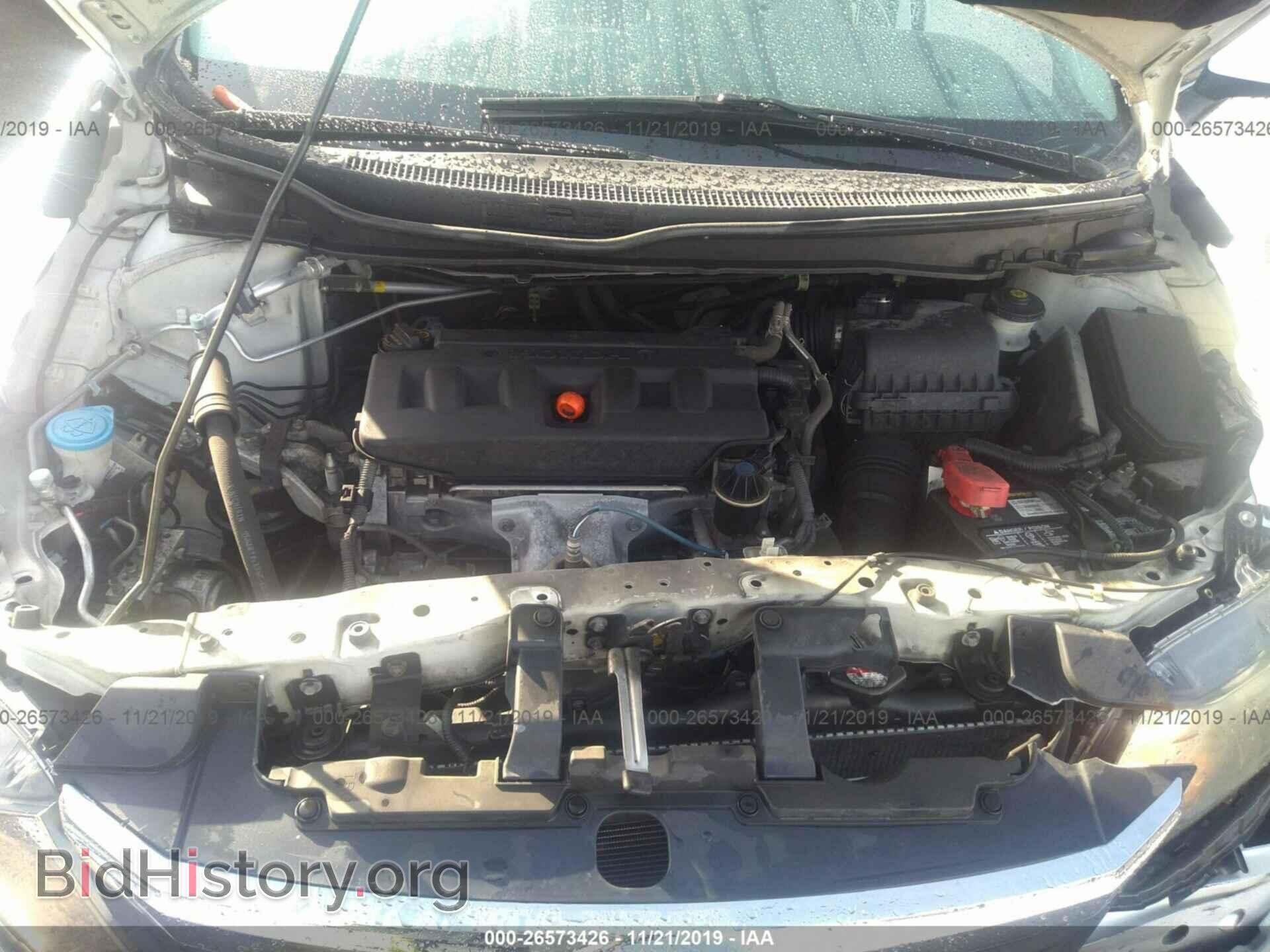2012 HONDA CIVIC - VIN: 2HGFB2F67CH543293 - Фото 10