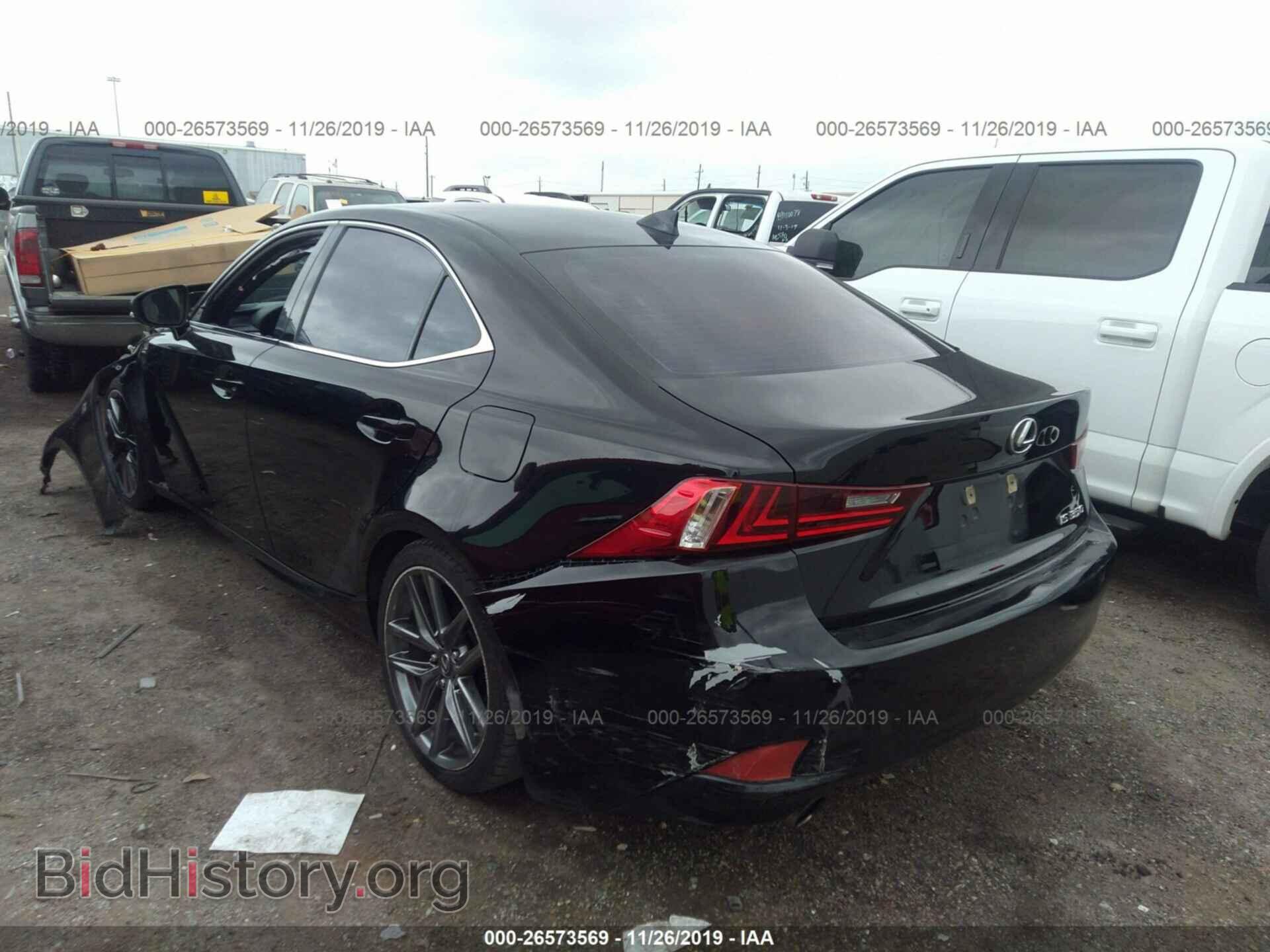 2014 Lexus IS - VIN: JTHBE1D21E5002067 - Фото 3