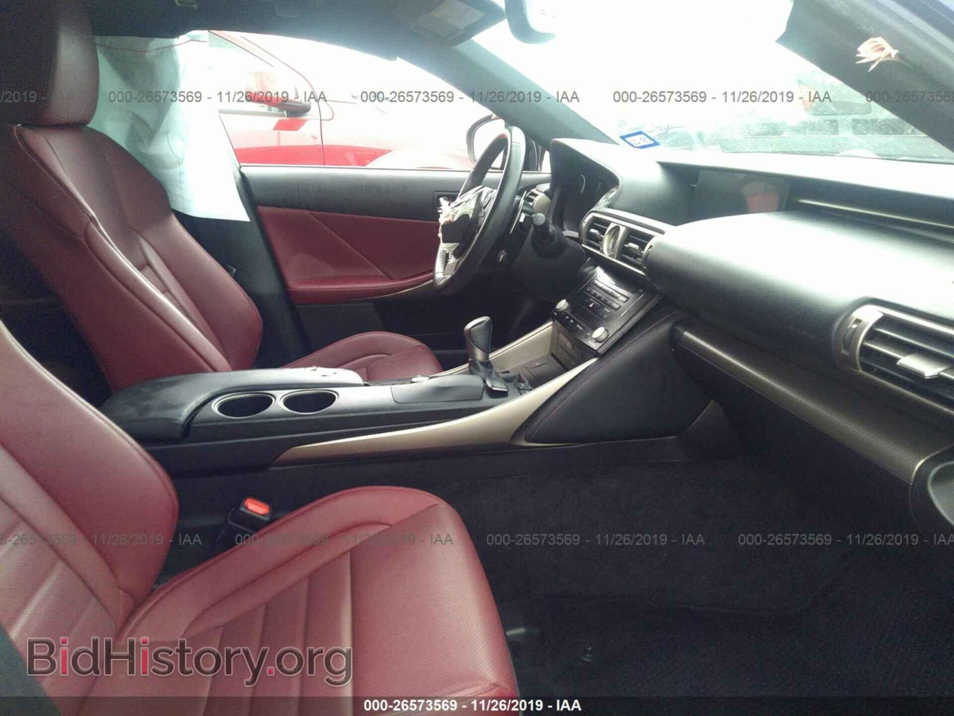 2014 Lexus IS - VIN: JTHBE1D21E5002067 - Фото 5