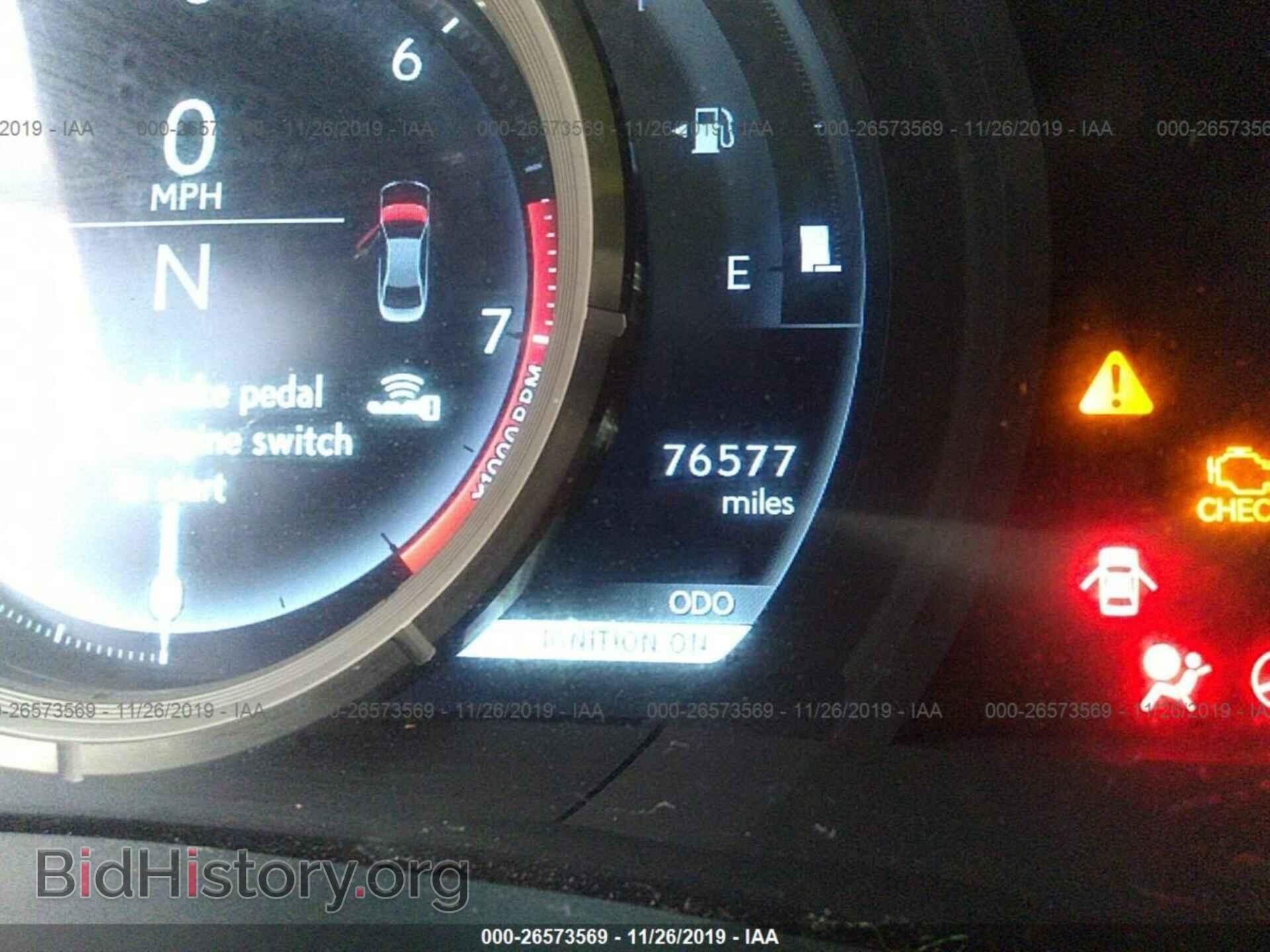 2014 Lexus IS - VIN: JTHBE1D21E5002067 - Фото 7
