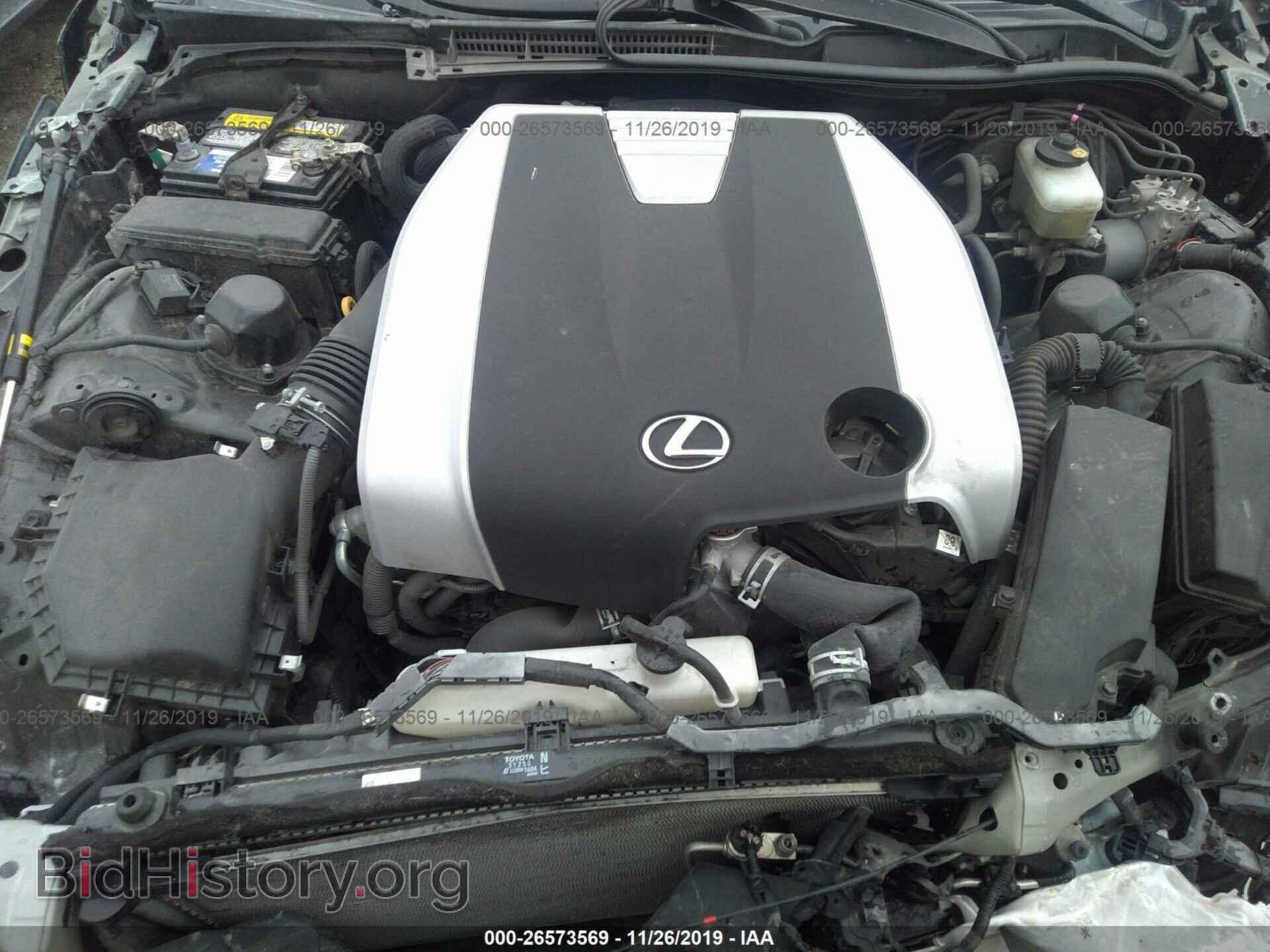 2014 Lexus IS - VIN: JTHBE1D21E5002067 - Фото 10