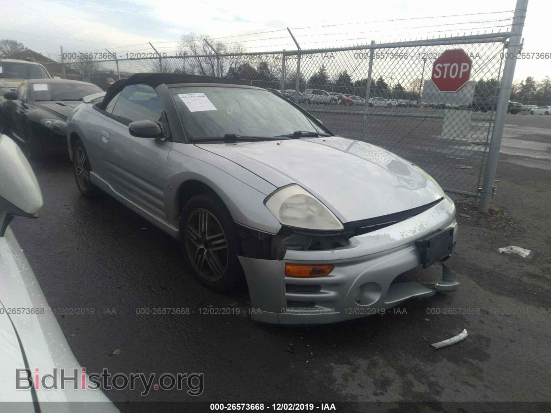Фотография 4A3AE75H43E110857 - MITSUBISHI ECLIPSE 2003