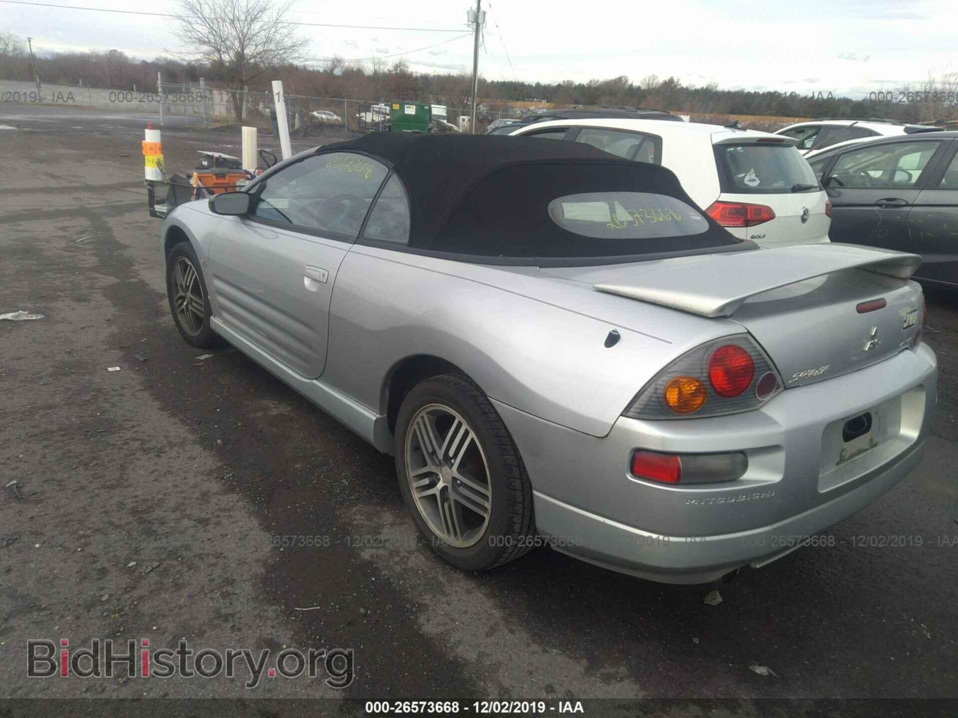 2003 MITSUBISHI ECLIPSE - VIN: 4A3AE75H43E110857 - Photo 3
