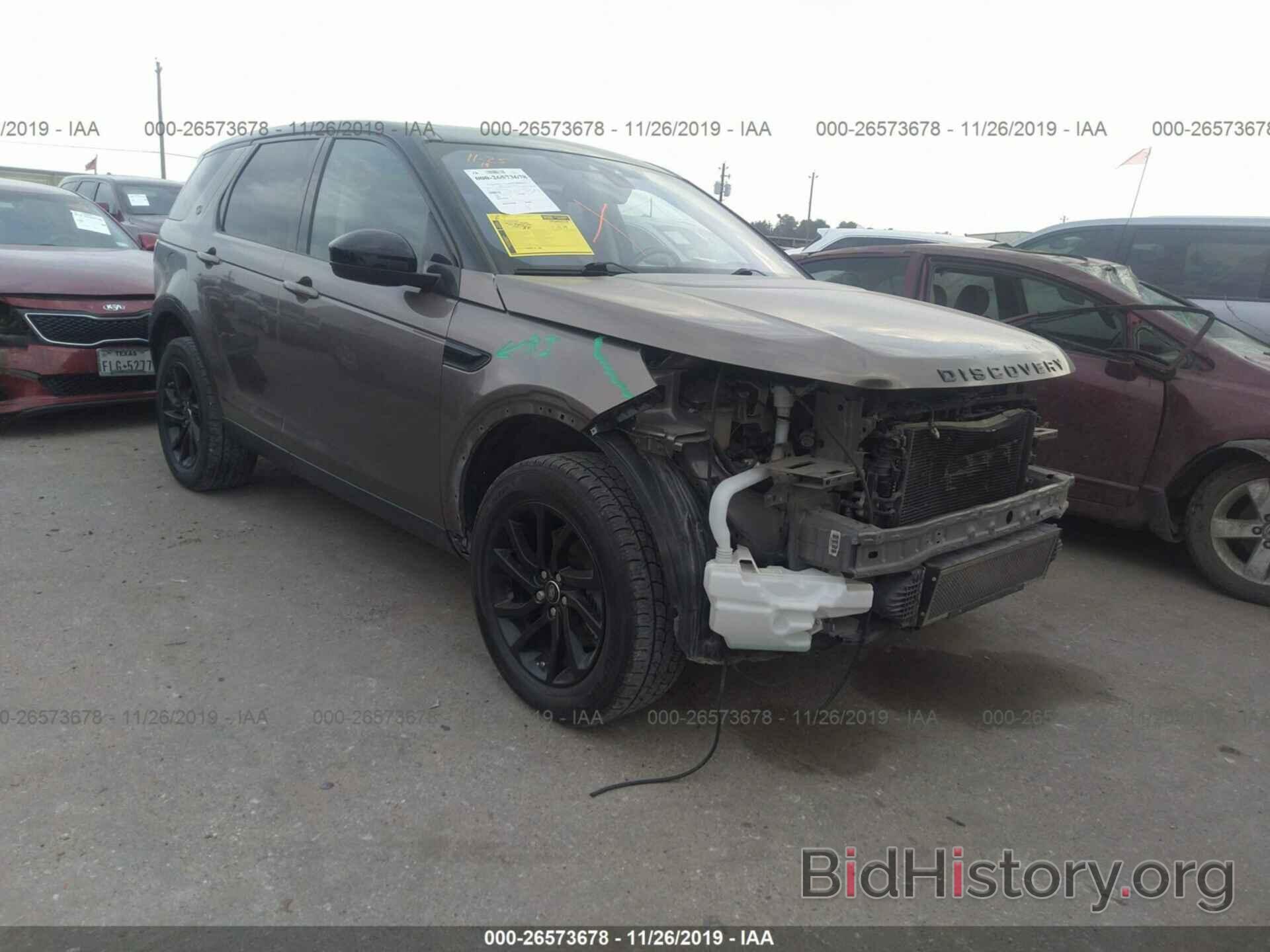 Photo SALCP2BG4HH703847 - LAND ROVER DISCOVERY SPORT 2017