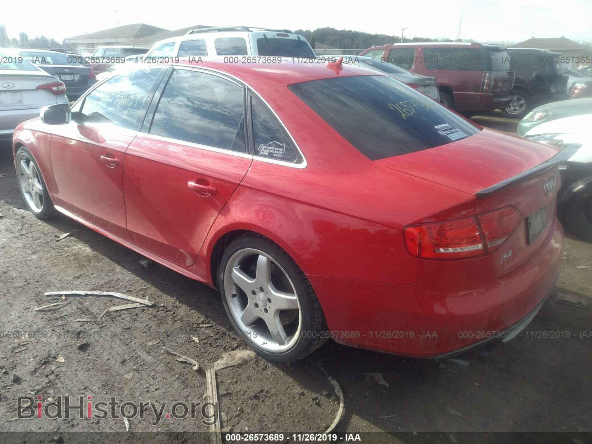 2012 AUDI S4 - VIN: WAUDGAFL2CA081941 - Фото 3
