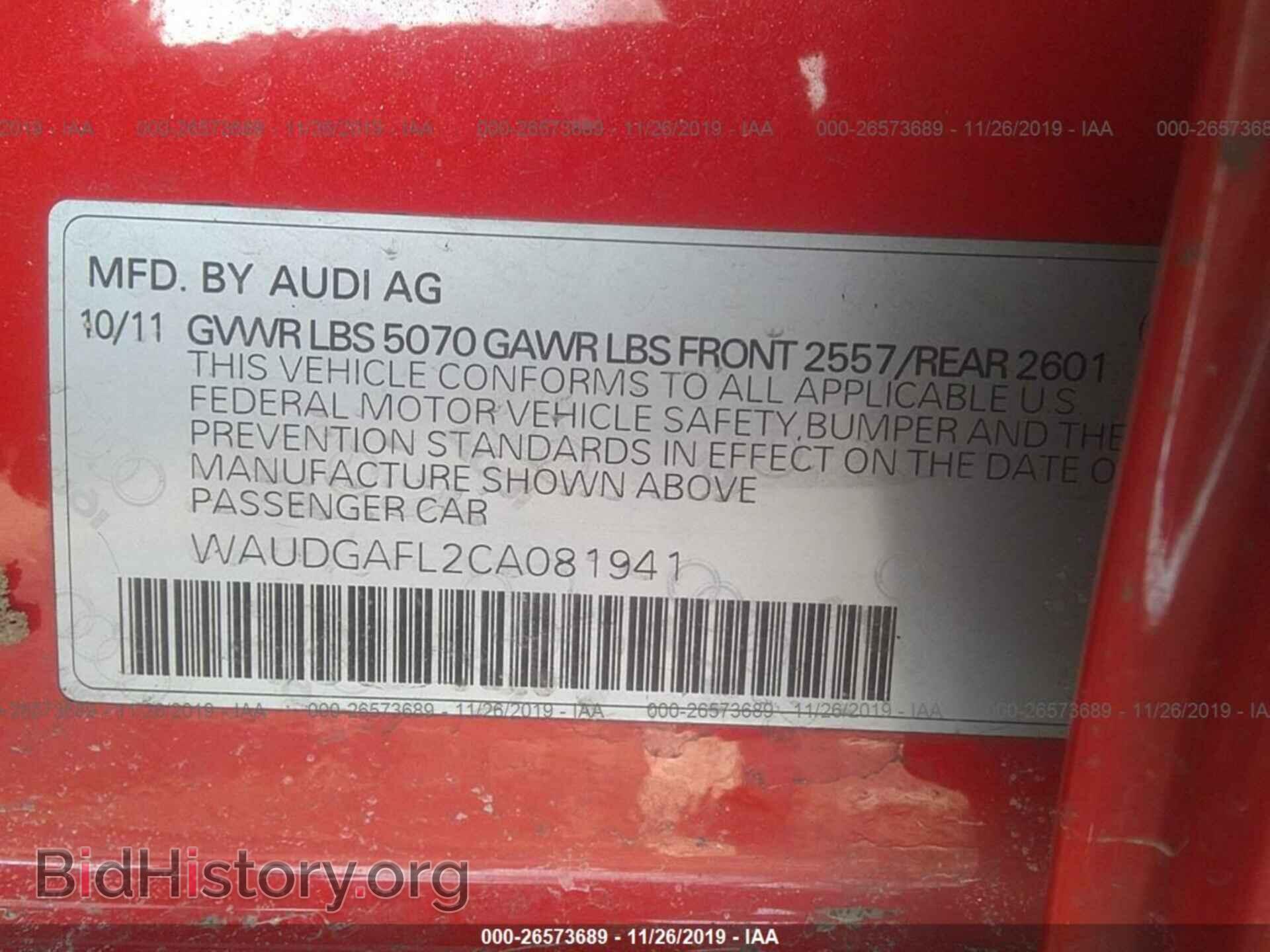 2012 AUDI S4 - VIN: WAUDGAFL2CA081941 - Фото 9