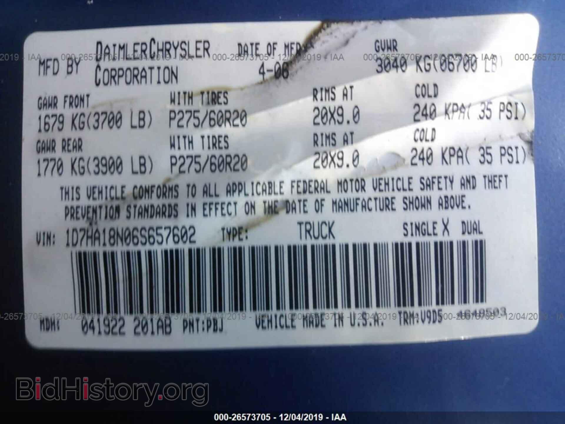 2006 DODGE RAM 1500 - VIN: 1D7HA18N06S657602 - Фото 9