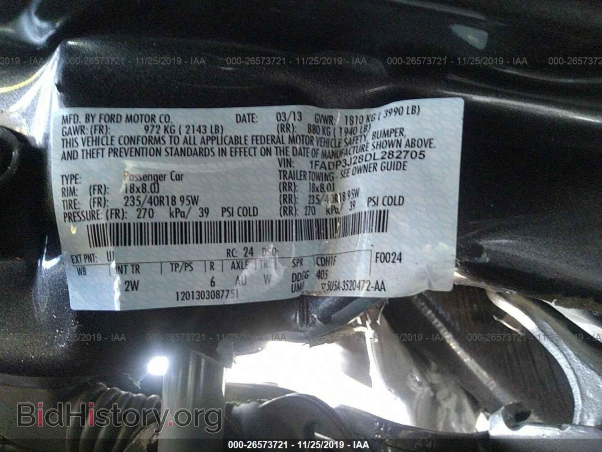 2013 FORD FOCUS - VIN: 1FADP3J28DL282705 - Фото 9
