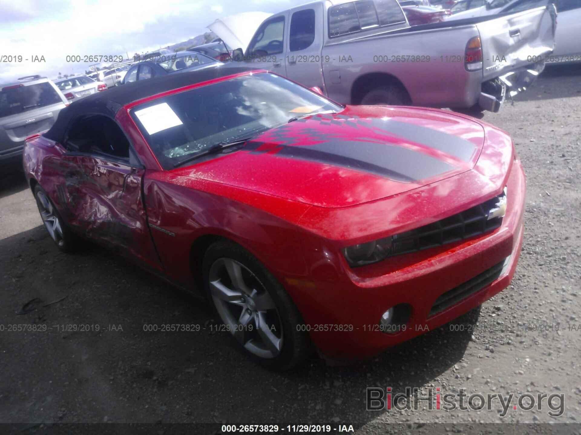 Фотография 2G1FB3DD7B9194563 - CHEVROLET CAMARO 2011