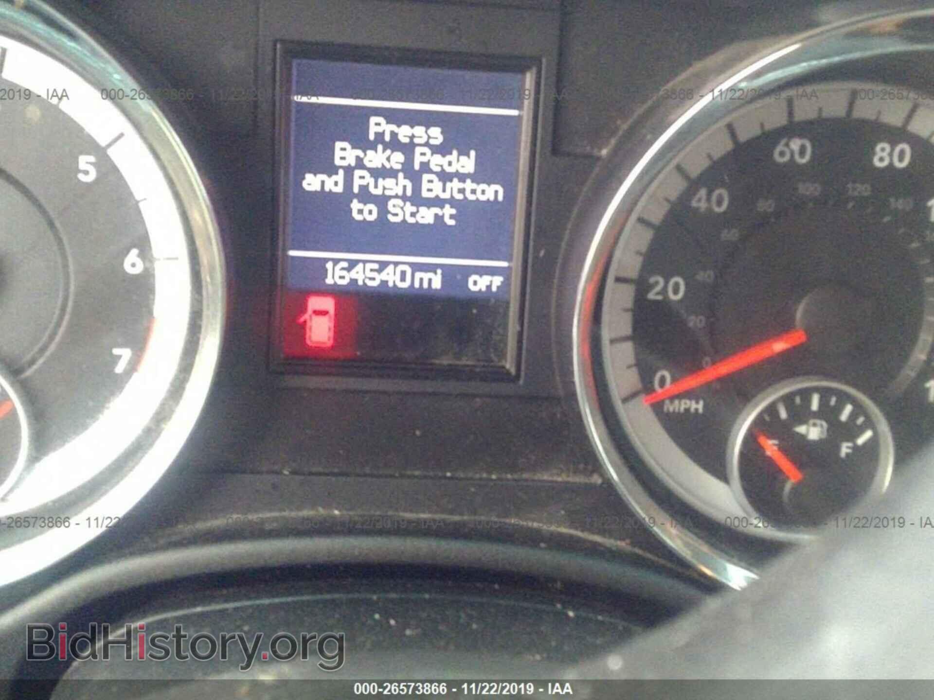 2012 DODGE DURANGO - VIN: 1C4RDHEG5CC121013 - Фото 7