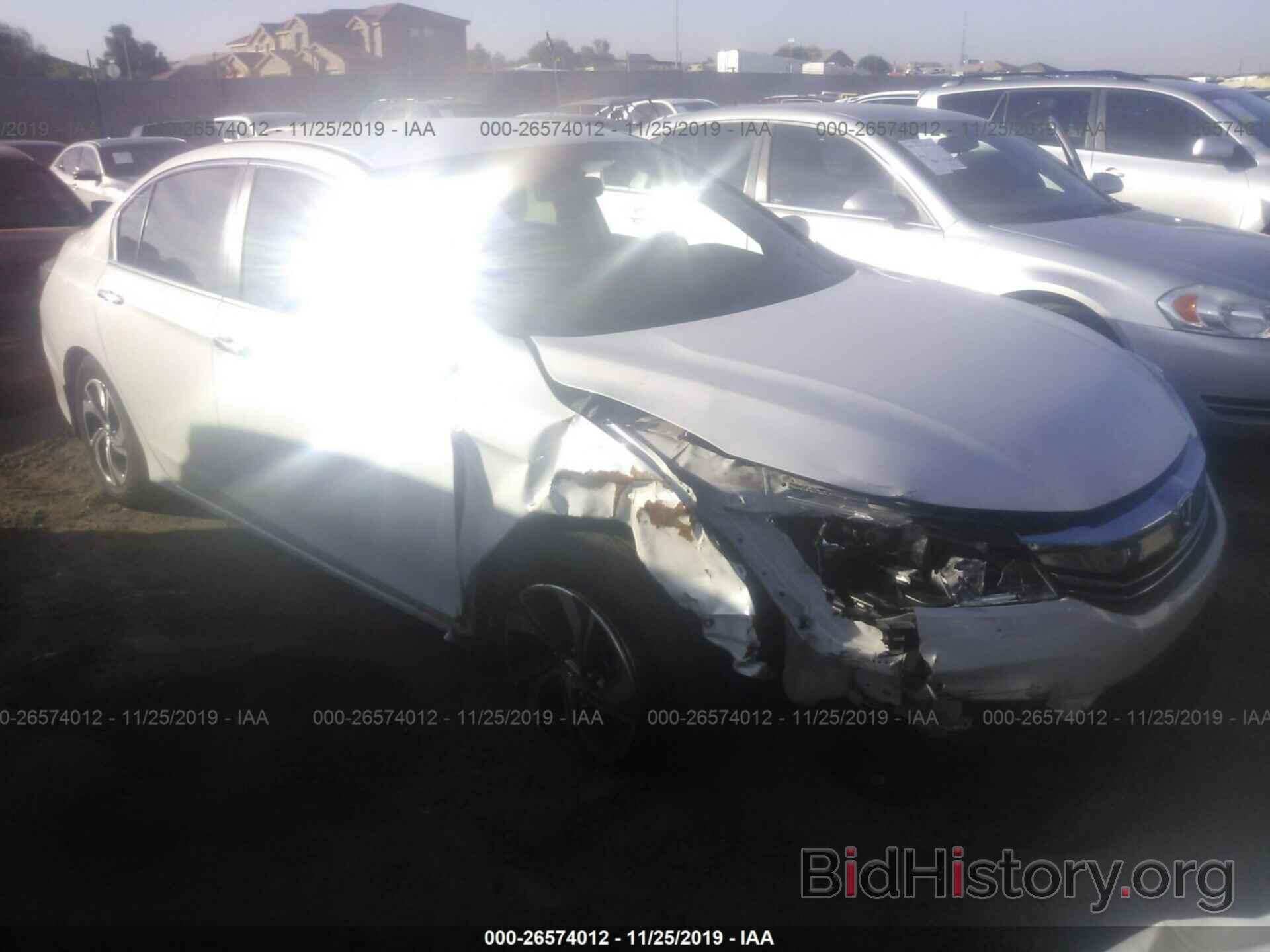 Photo 1HGCR2F31HA280972 - Honda Accord 2017