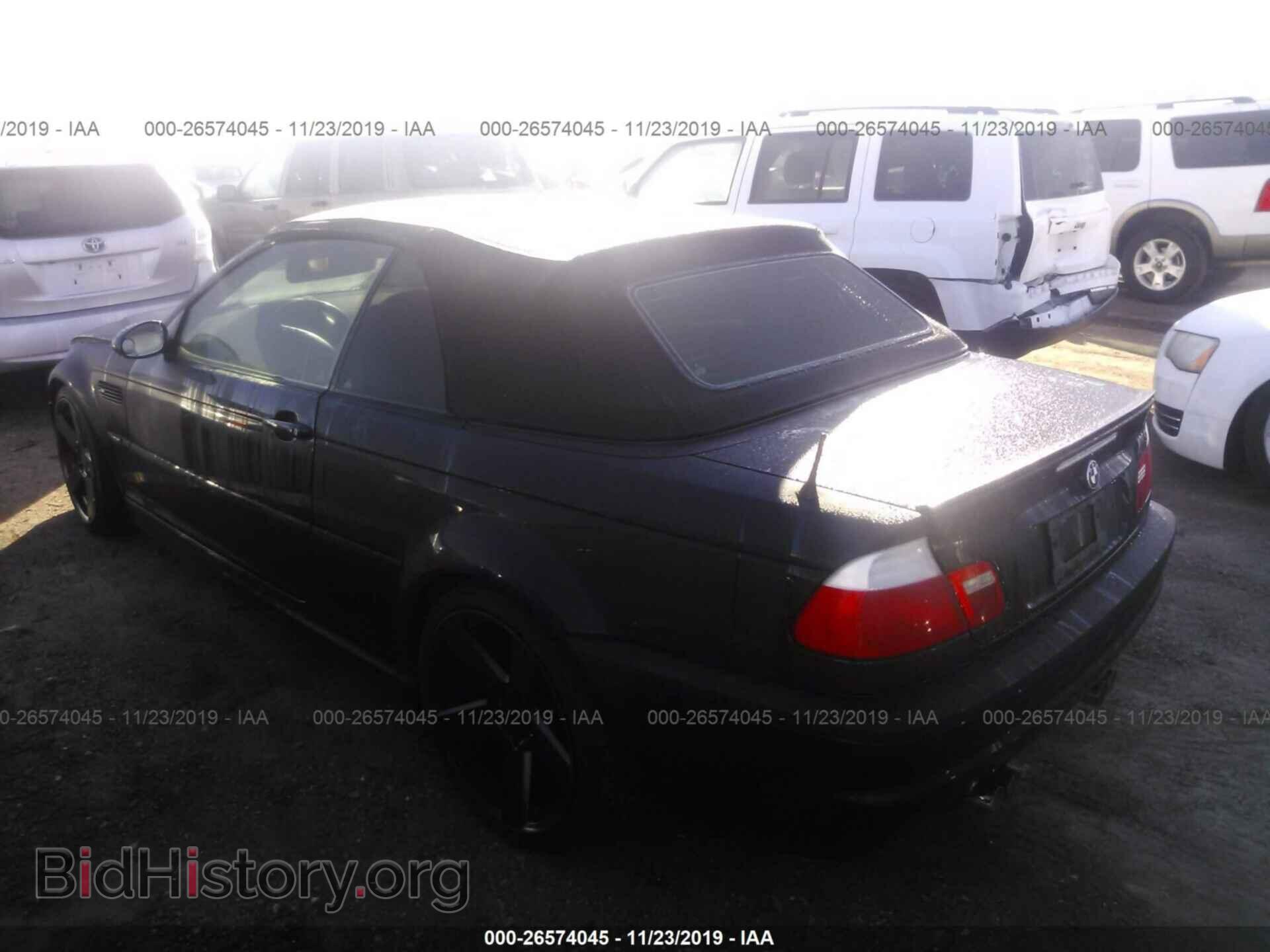 2004 BMW M3 - VIN: WBSBR93484PK07663 - Фото 3