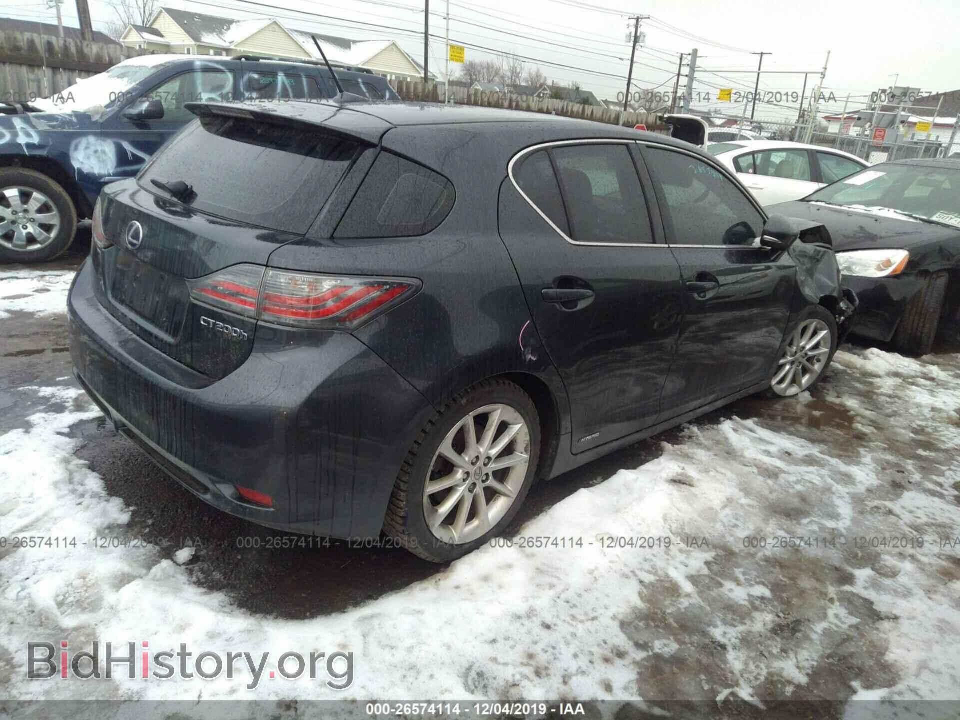 2011 LEXUS CT - VIN: JTHKD5BH8B2044718 - Фото 4