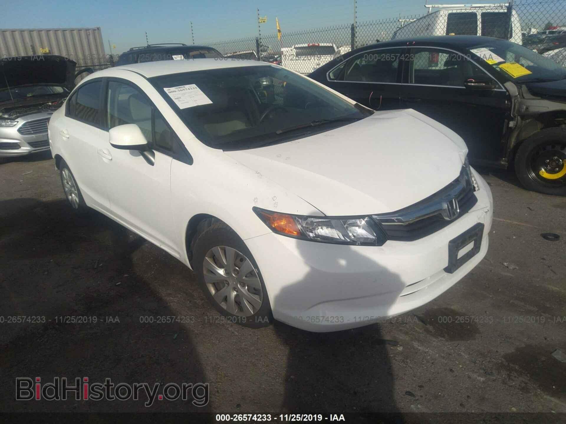 Фотография 19XFB2F56CE309549 - HONDA CIVIC 2012