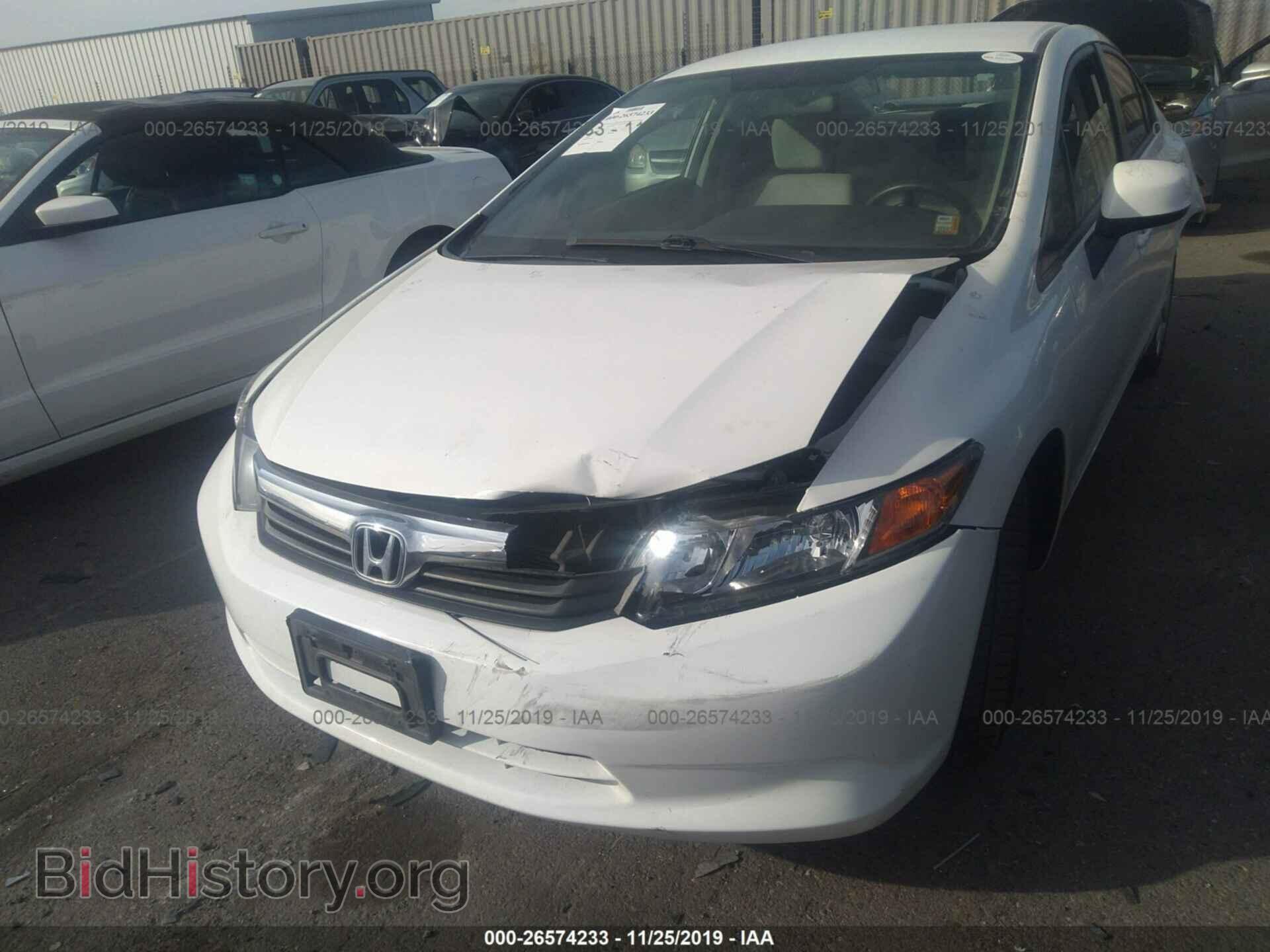 2012 HONDA CIVIC - VIN: 19XFB2F56CE309549 - Photo 6