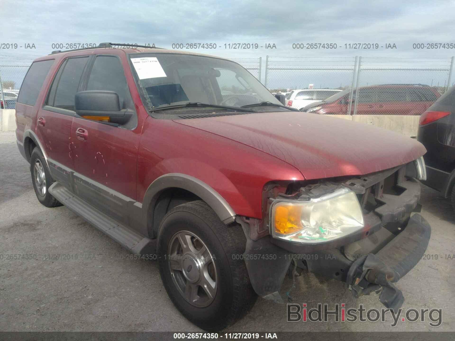 Photo 1FMPU17LX4LB29632 - FORD EXPEDITION 2004